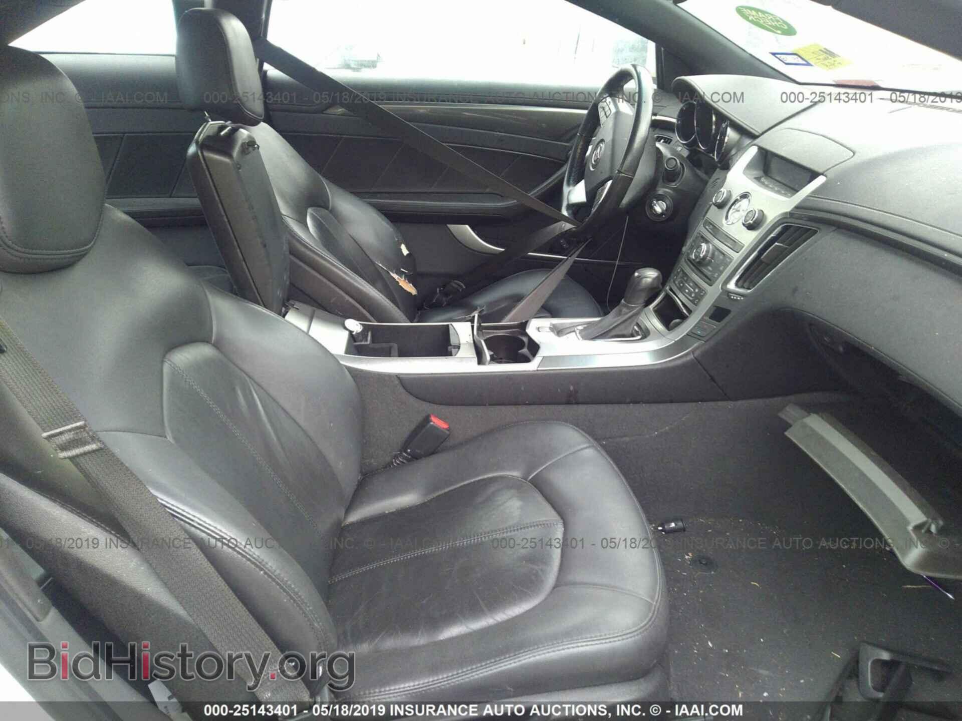 2011 CADILLAC CTS - VIN: 1G6DA1ED5B0154967 - Photo 5