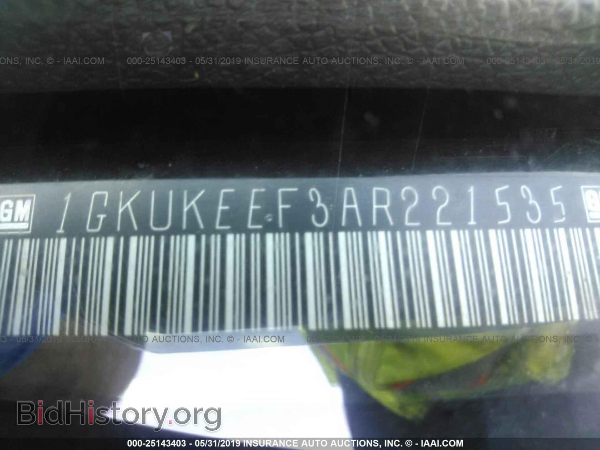 2010 GMC YUKON - VIN: 1GKUKEEF3AR221535 - Фото 9
