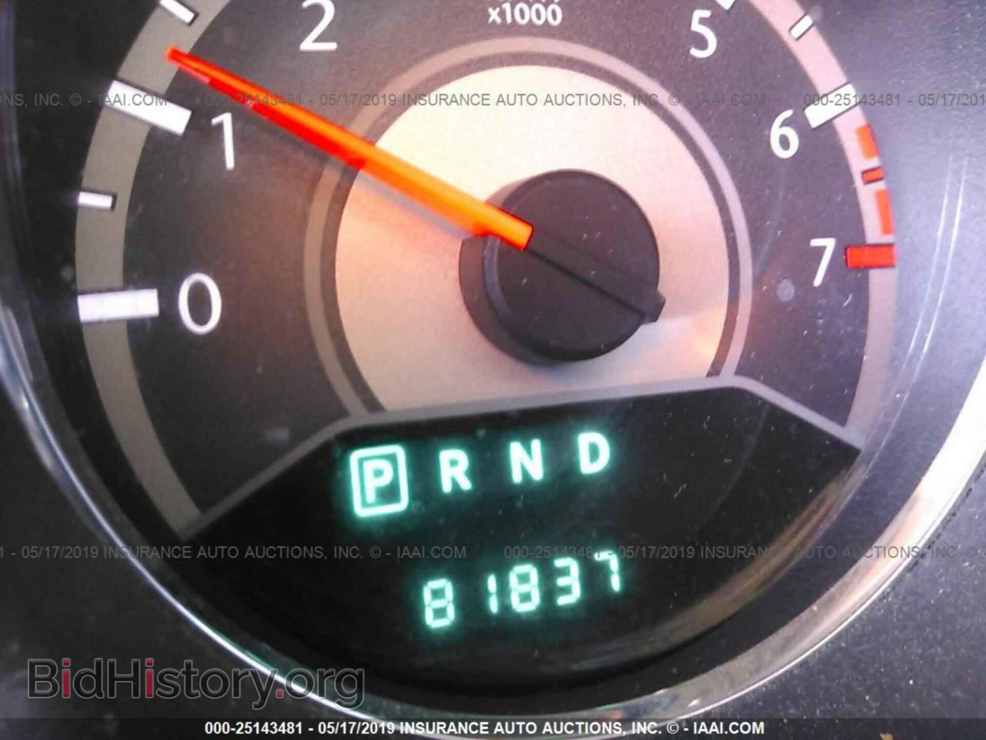 2012 CHRYSLER 200 - VIN: 1C3CCBCB8CN107631 - Фото 7