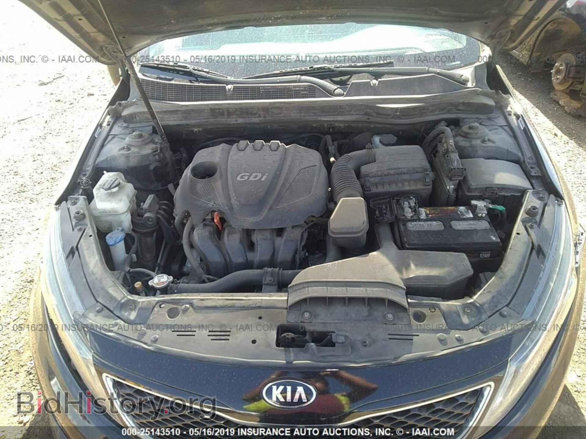 2014 KIA OPTIMA - VIN: 5XXGM4A75EG309183 - Фото 10