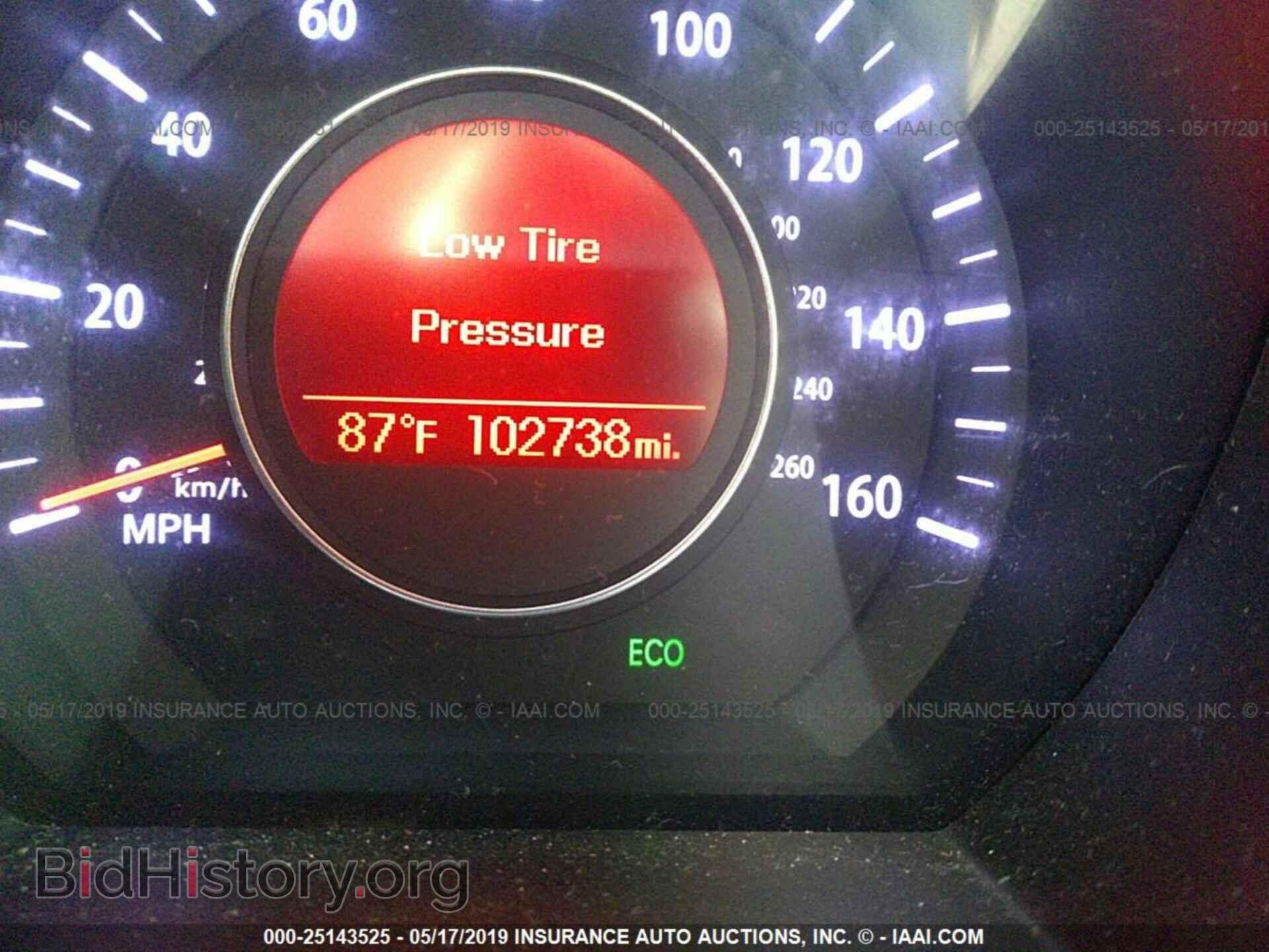2013 KIA OPTIMA - VIN: 5XXGM4A76DG140886 - Photo 7