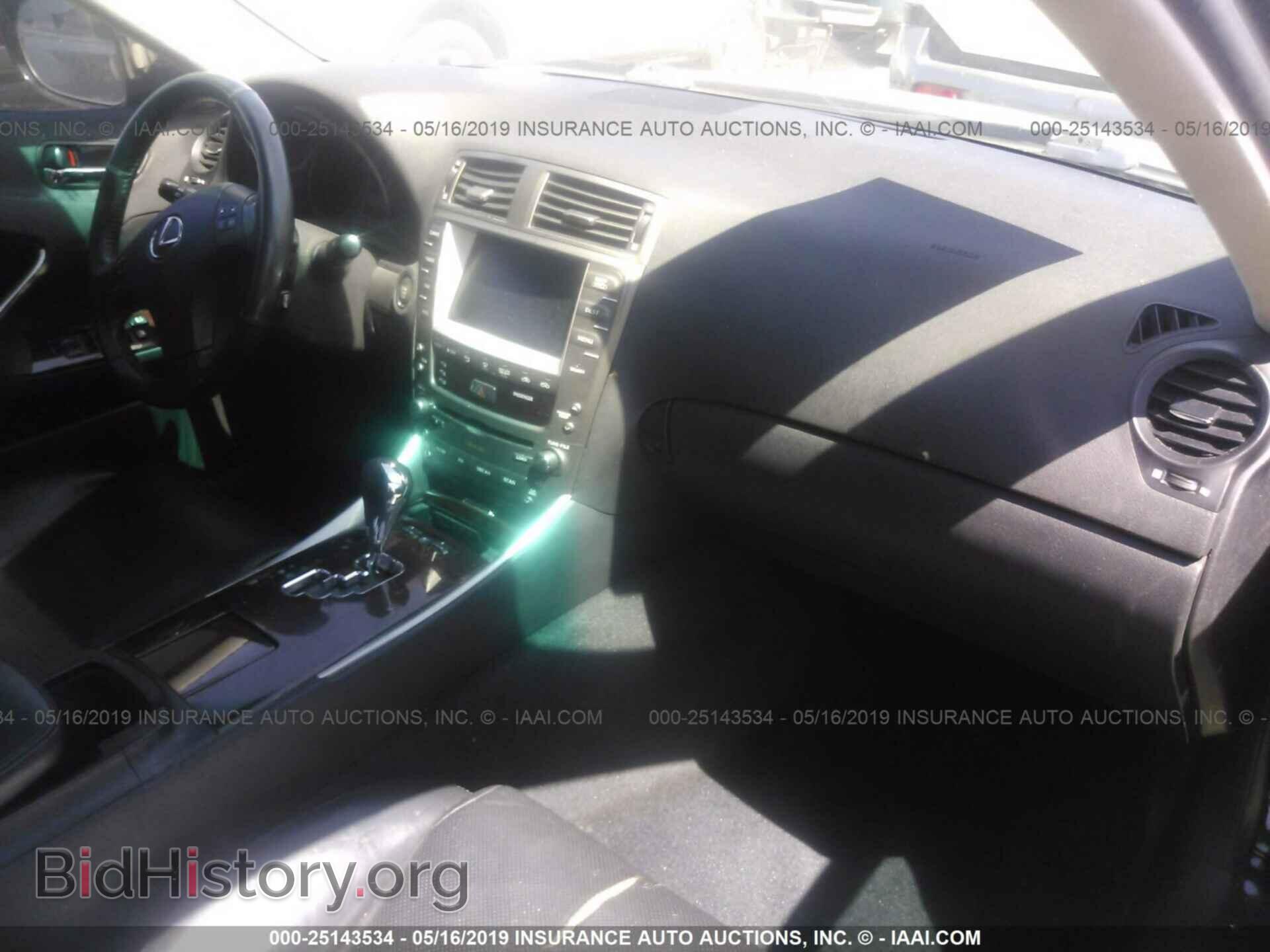 2007 LEXUS IS - VIN: JTHCK262872019694 - Фото 5