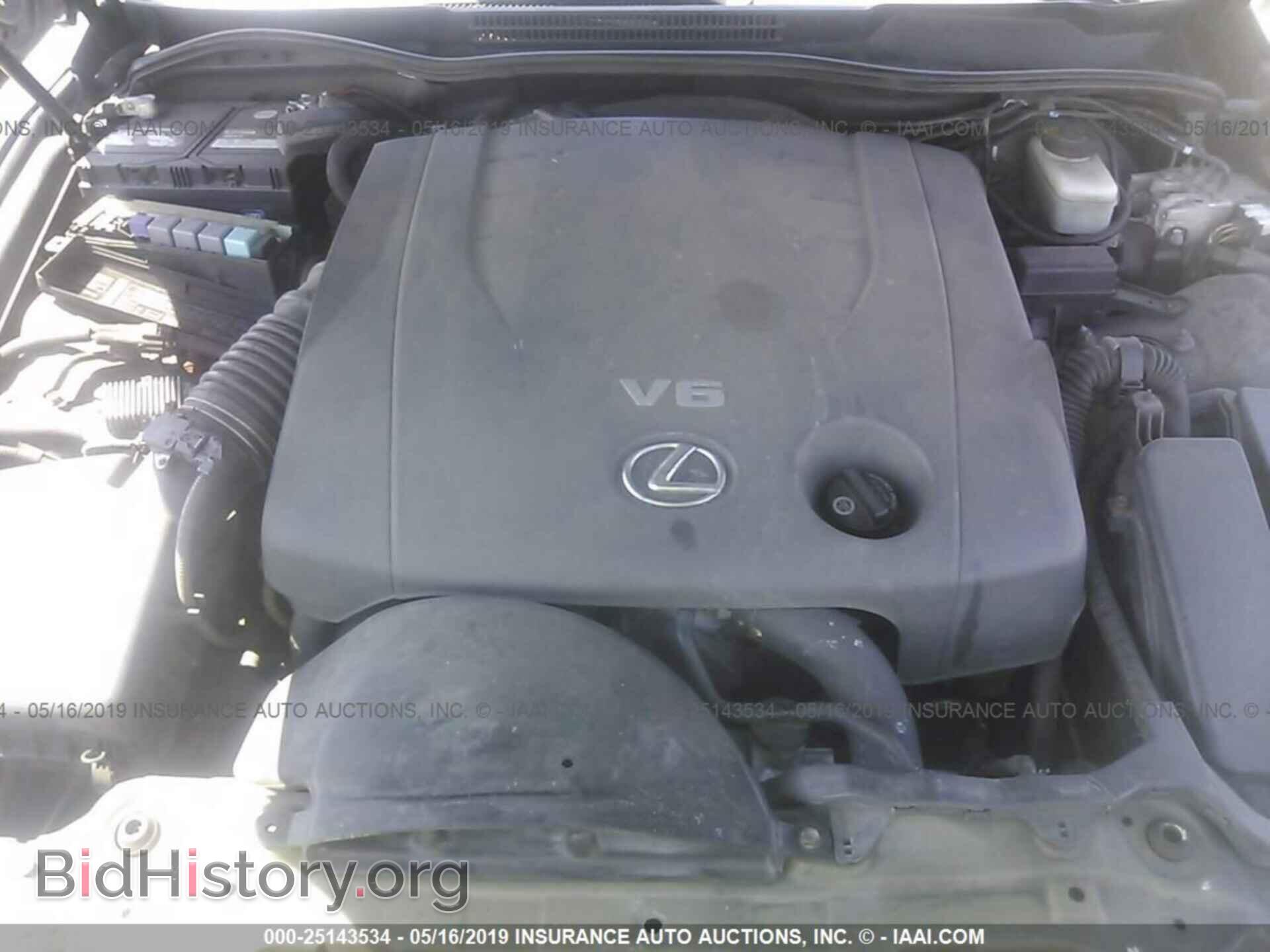 2007 LEXUS IS - VIN: JTHCK262872019694 - Фото 10
