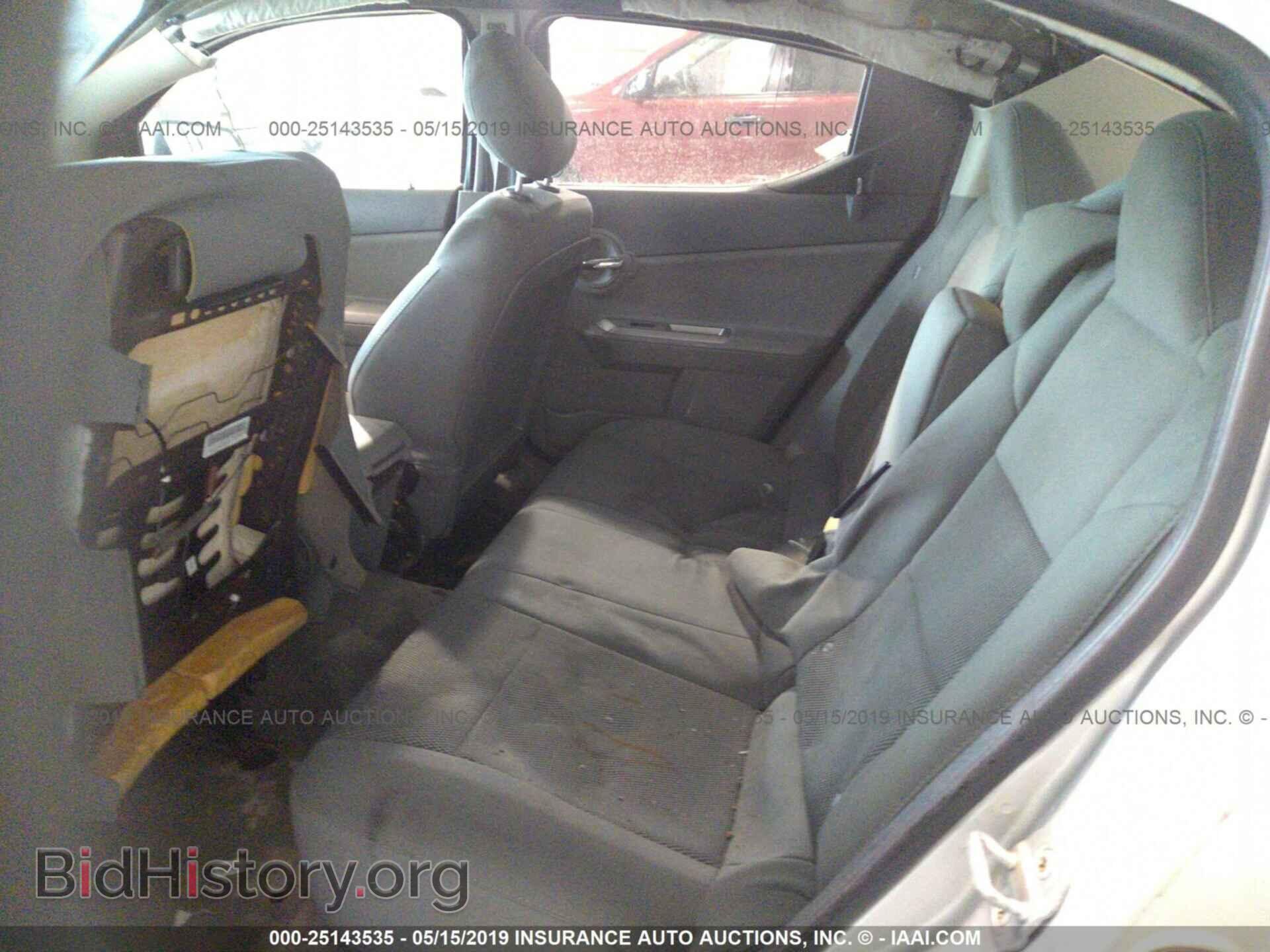 2008 DODGE AVENGER - VIN: 1B3LC56K58N663543 - Фото 8