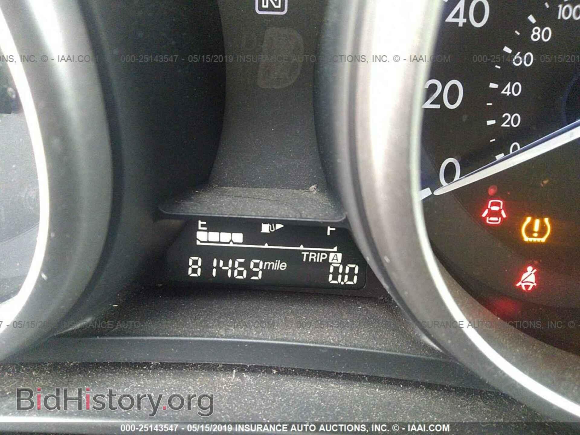 2012 MAZDA 3 - VIN: JM1BL1V86C1546014 - Фото 7