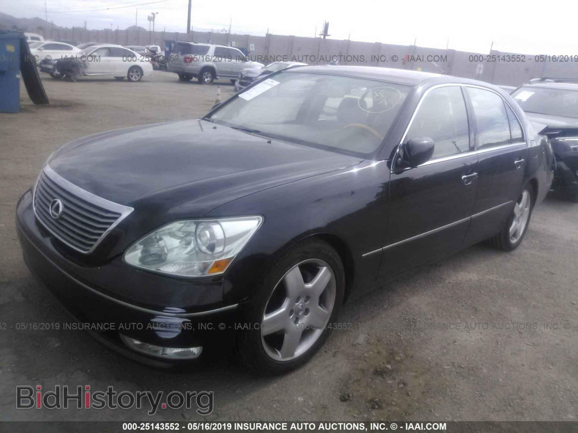 2006 LEXUS LS - VIN: JTHBN36FX65049756 - Фото 2