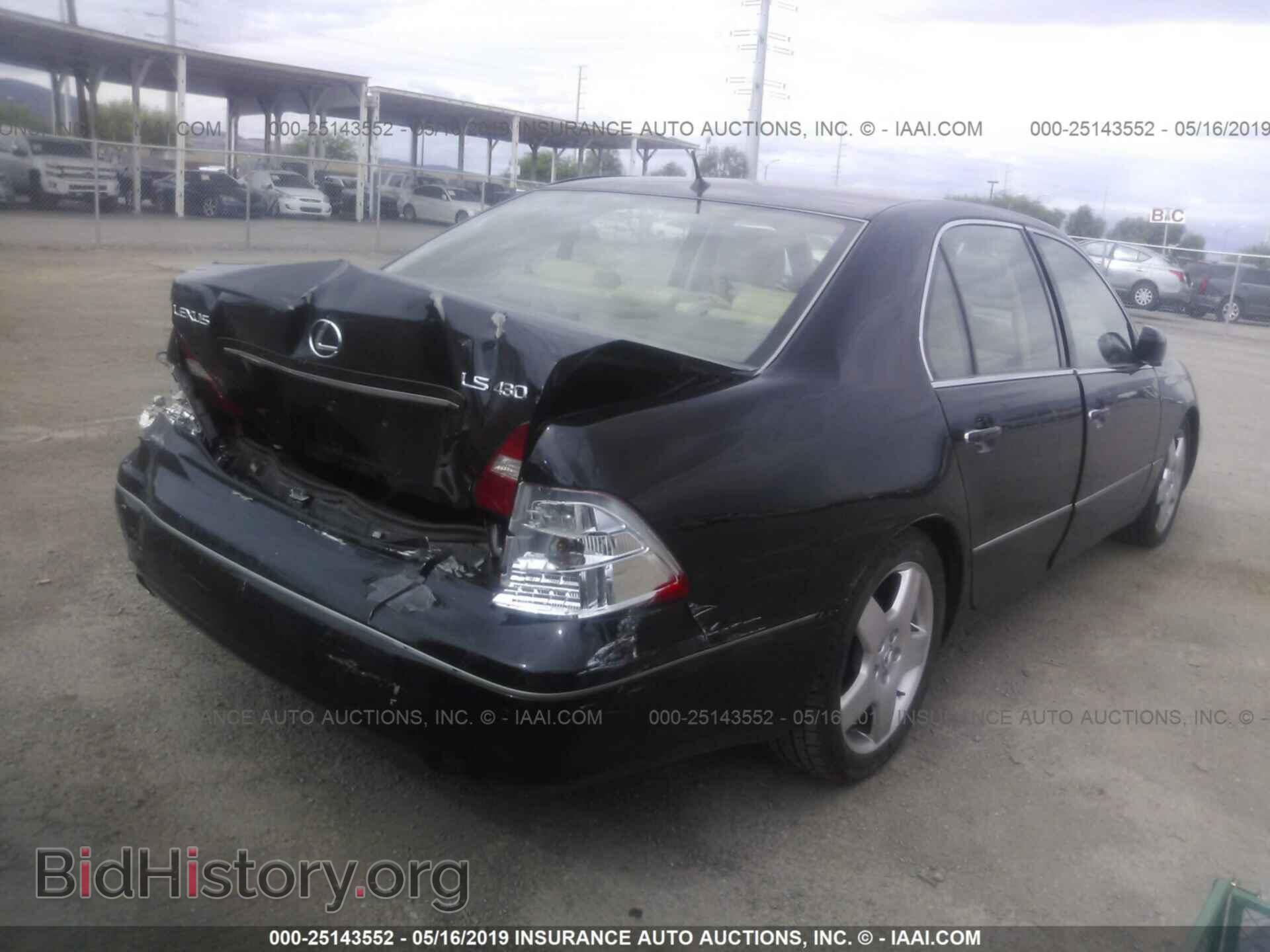 2006 LEXUS LS - VIN: JTHBN36FX65049756 - Фото 4