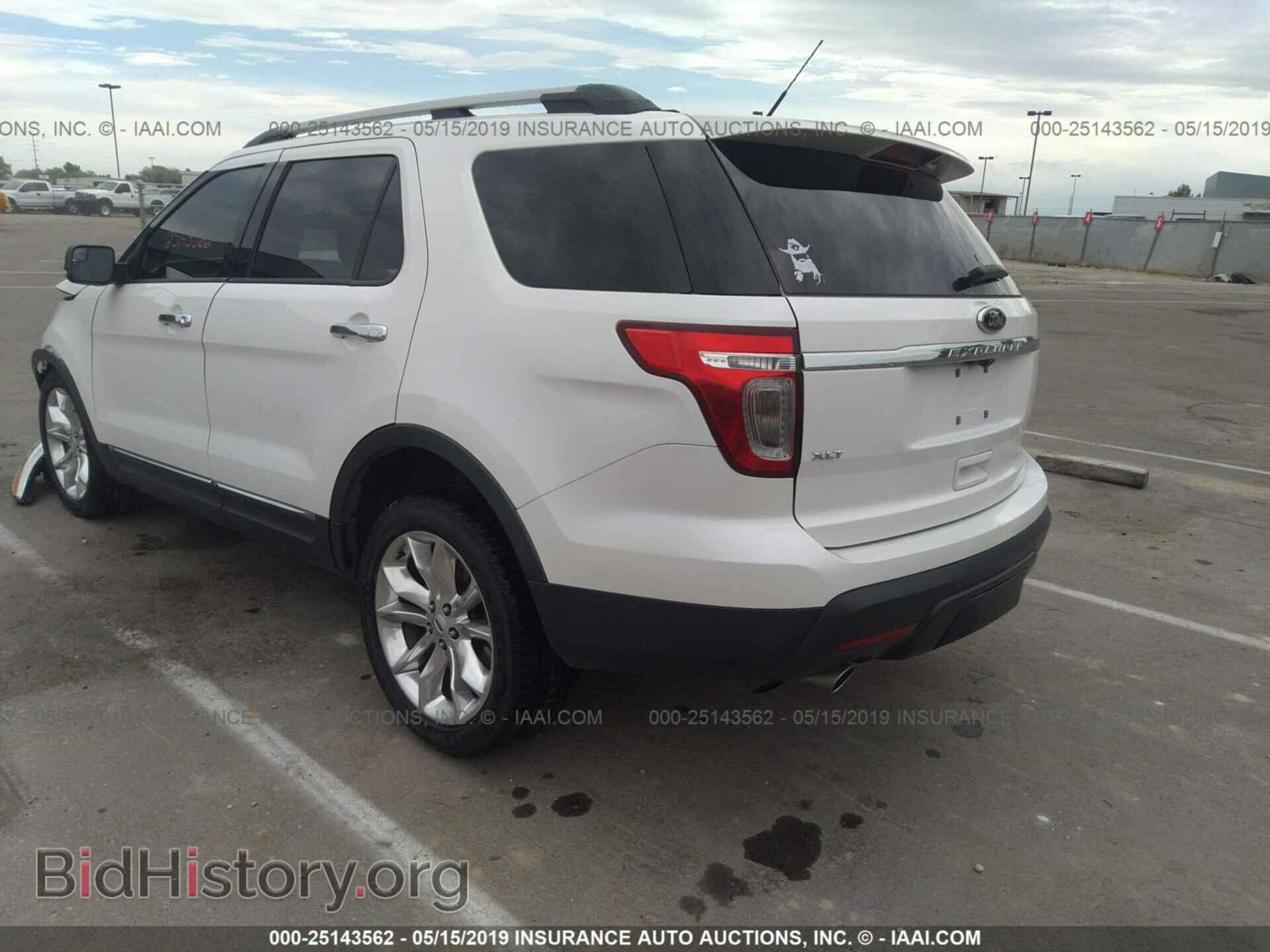 2014 FORD EXPLORER - VIN: 1FM5K7D8XEGC35962 - Photo 3