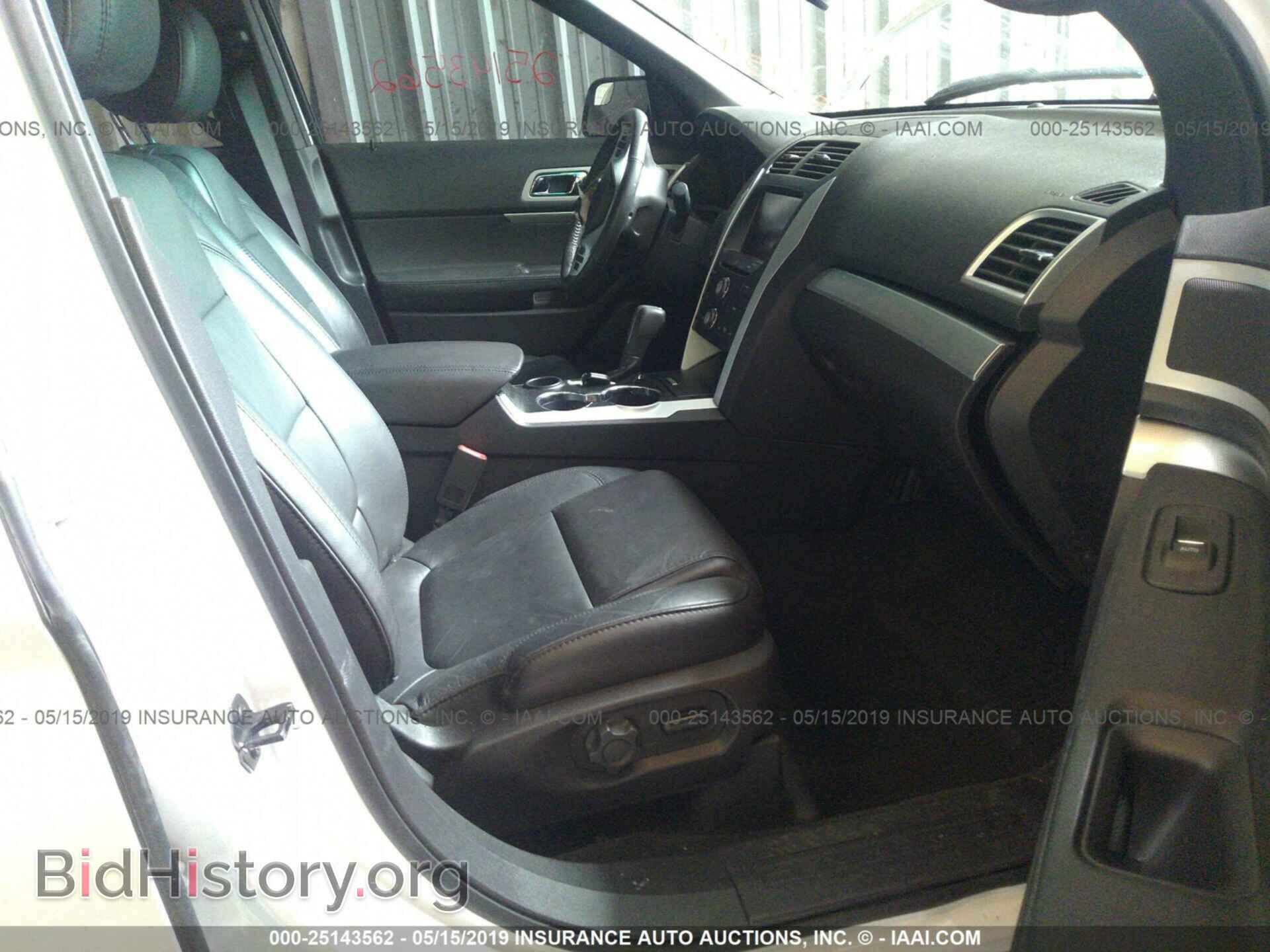 2014 FORD EXPLORER - VIN: 1FM5K7D8XEGC35962 - Photo 5