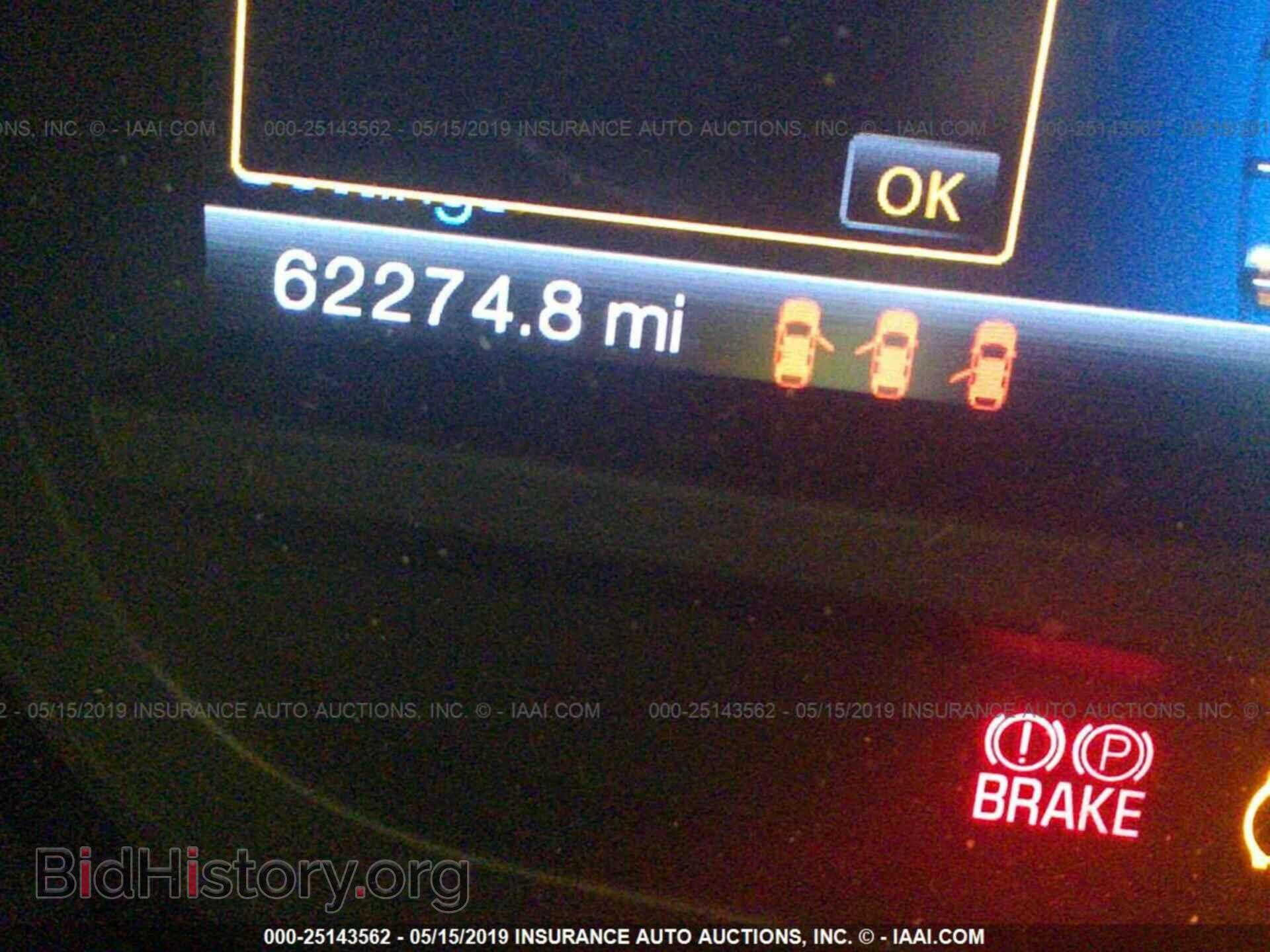 2014 FORD EXPLORER - VIN: 1FM5K7D8XEGC35962 - Photo 7