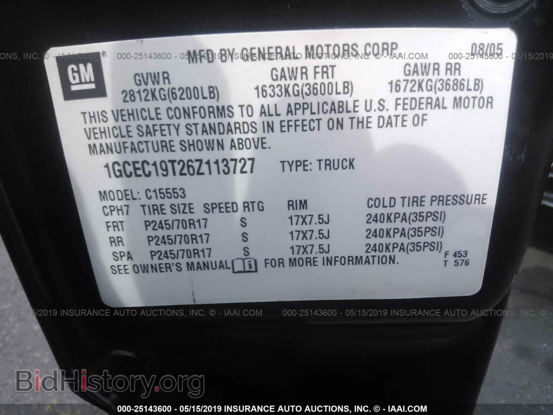 2006 CHEVROLET SILVERADO - VIN: 1GCEC19T26Z113727 - Фото 9