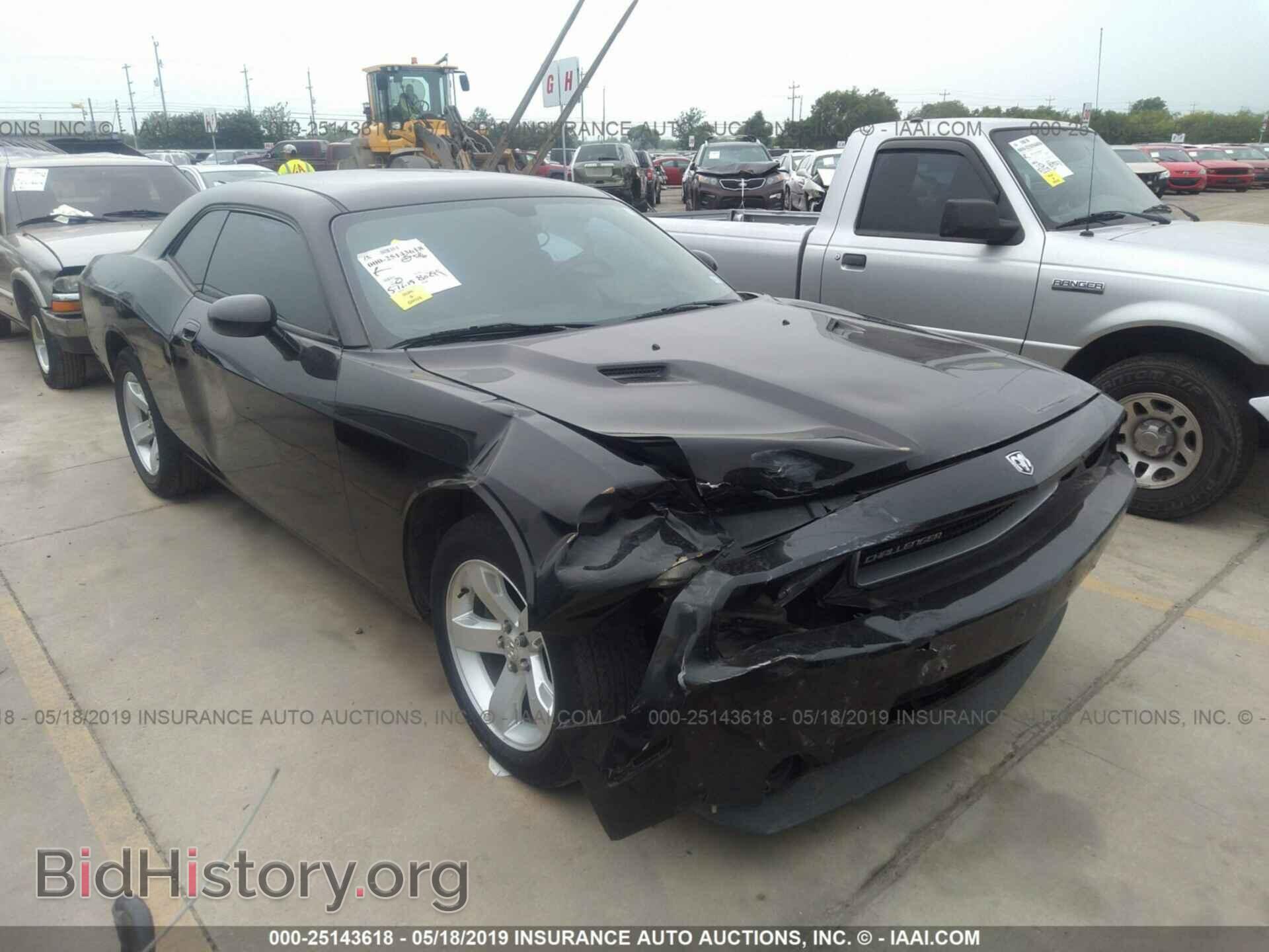 Photo 2B3CJ4DV4AH321965 - DODGE CHALLENGER 2010