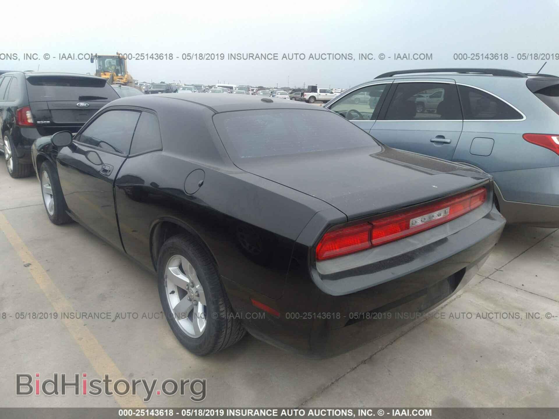 2010 DODGE CHALLENGER - VIN: 2B3CJ4DV4AH321965 - Фото 3