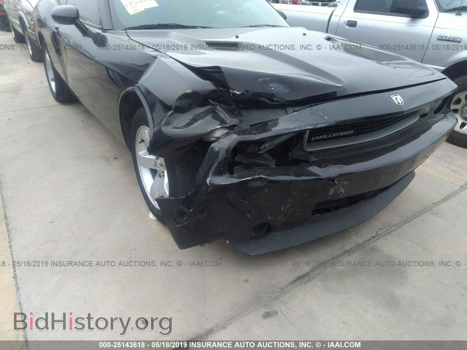 2010 DODGE CHALLENGER - VIN: 2B3CJ4DV4AH321965 - Фото 6