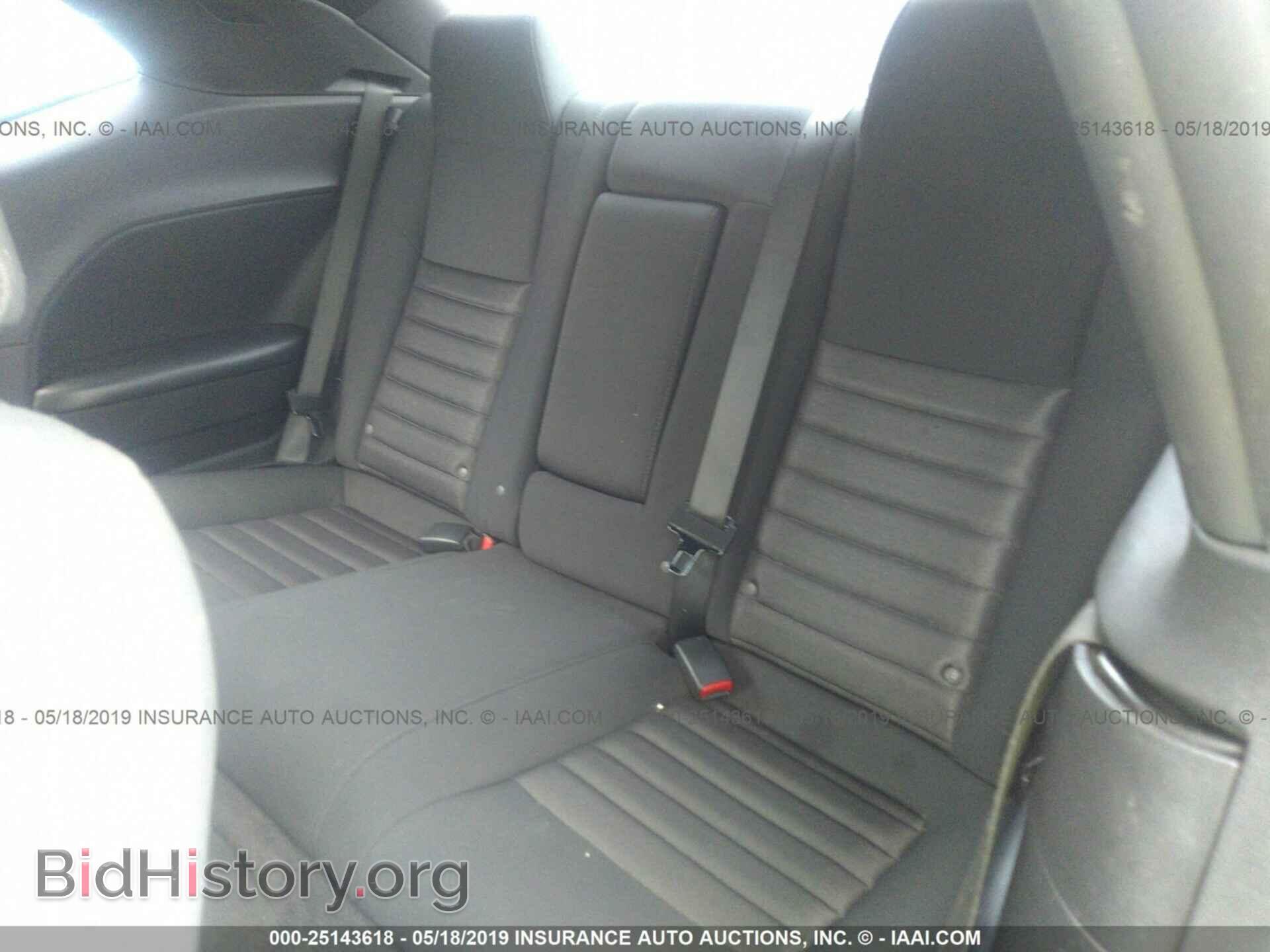 2010 DODGE CHALLENGER - VIN: 2B3CJ4DV4AH321965 - Фото 8