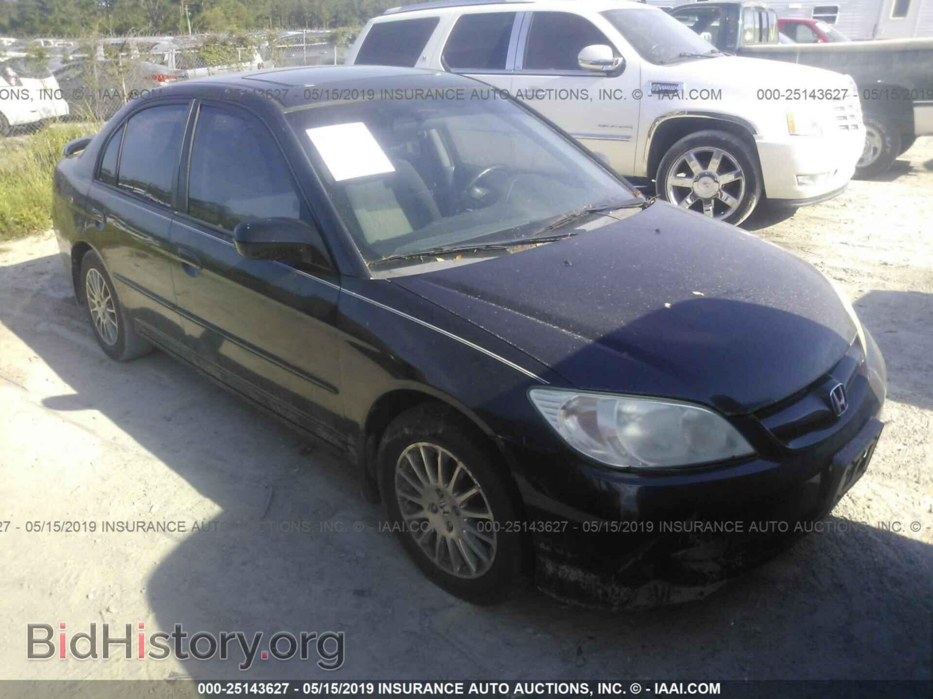 Photo 2HGES26735H590151 - HONDA CIVIC 2005