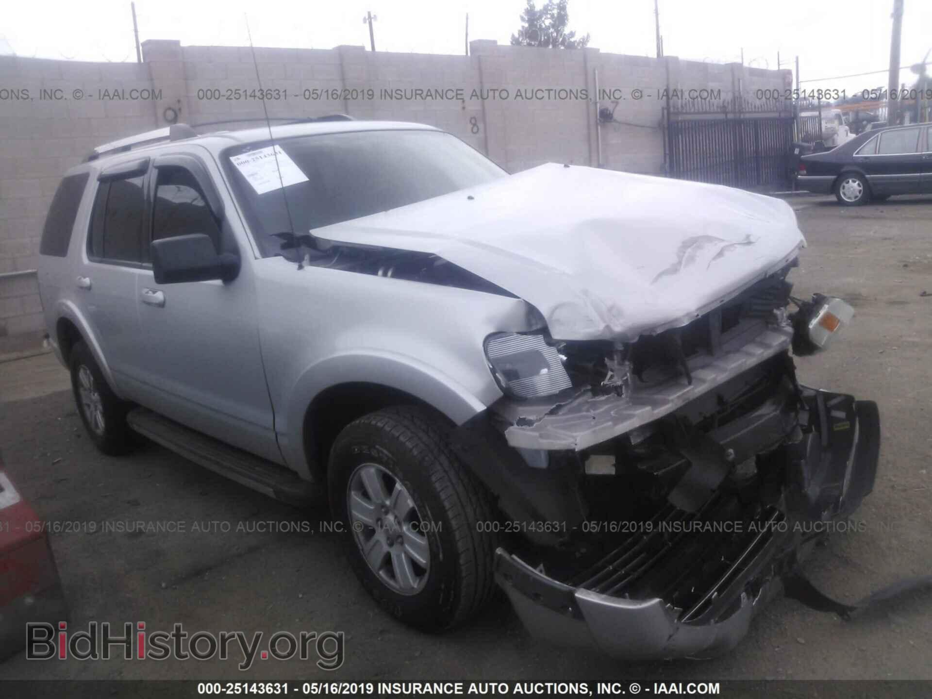 Photo 1FMEU6DE2AUA01563 - FORD EXPLORER 2010
