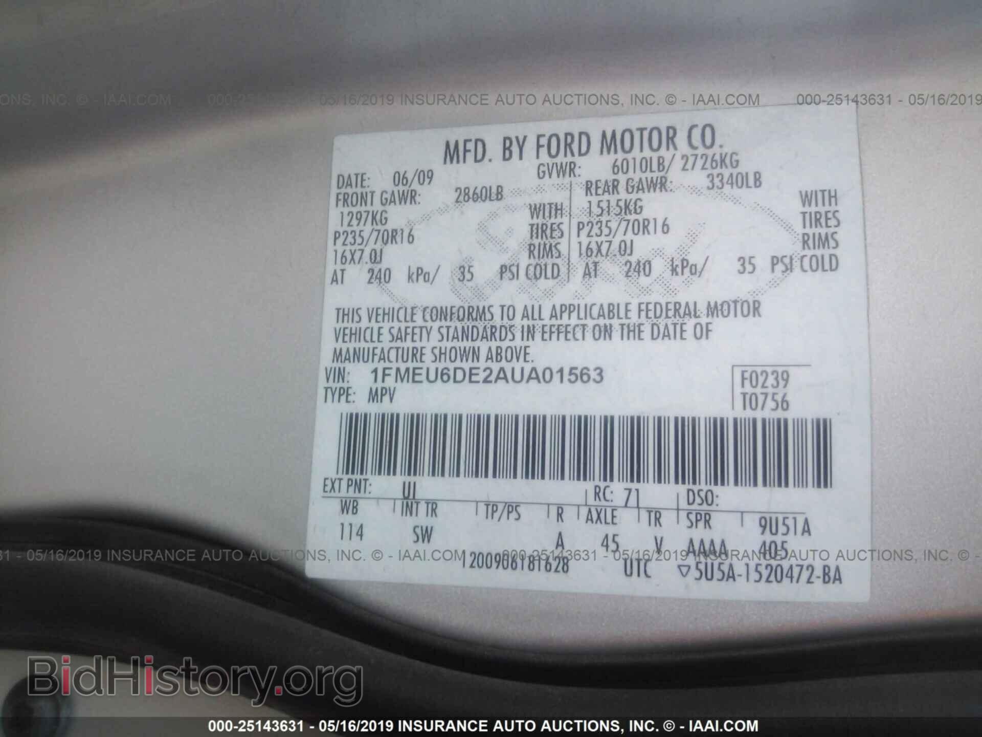2010 FORD EXPLORER - VIN: 1FMEU6DE2AUA01563 - Фото 9