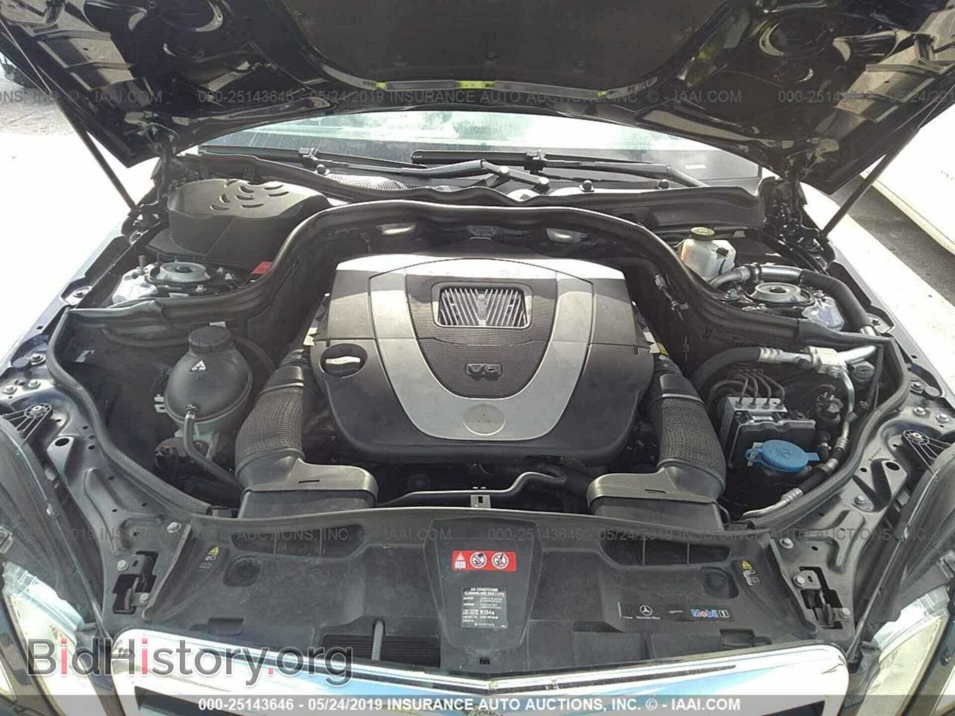 2011 MERCEDES-BENZ E - VIN: WDDHF5GB0BA423640 - Photo 10