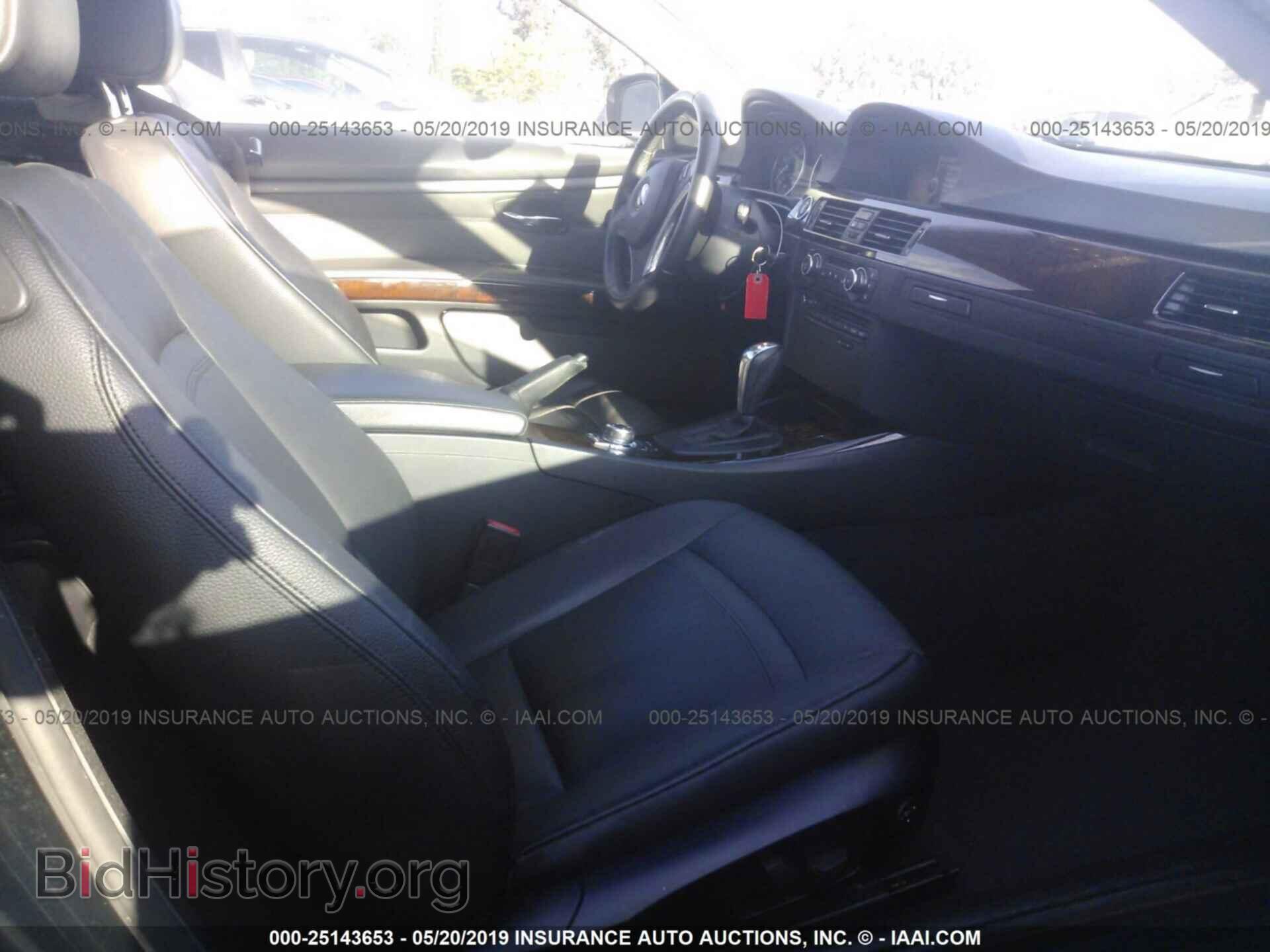 2011 BMW 328 - VIN: WBAKE5C54BE573842 - Фото 5