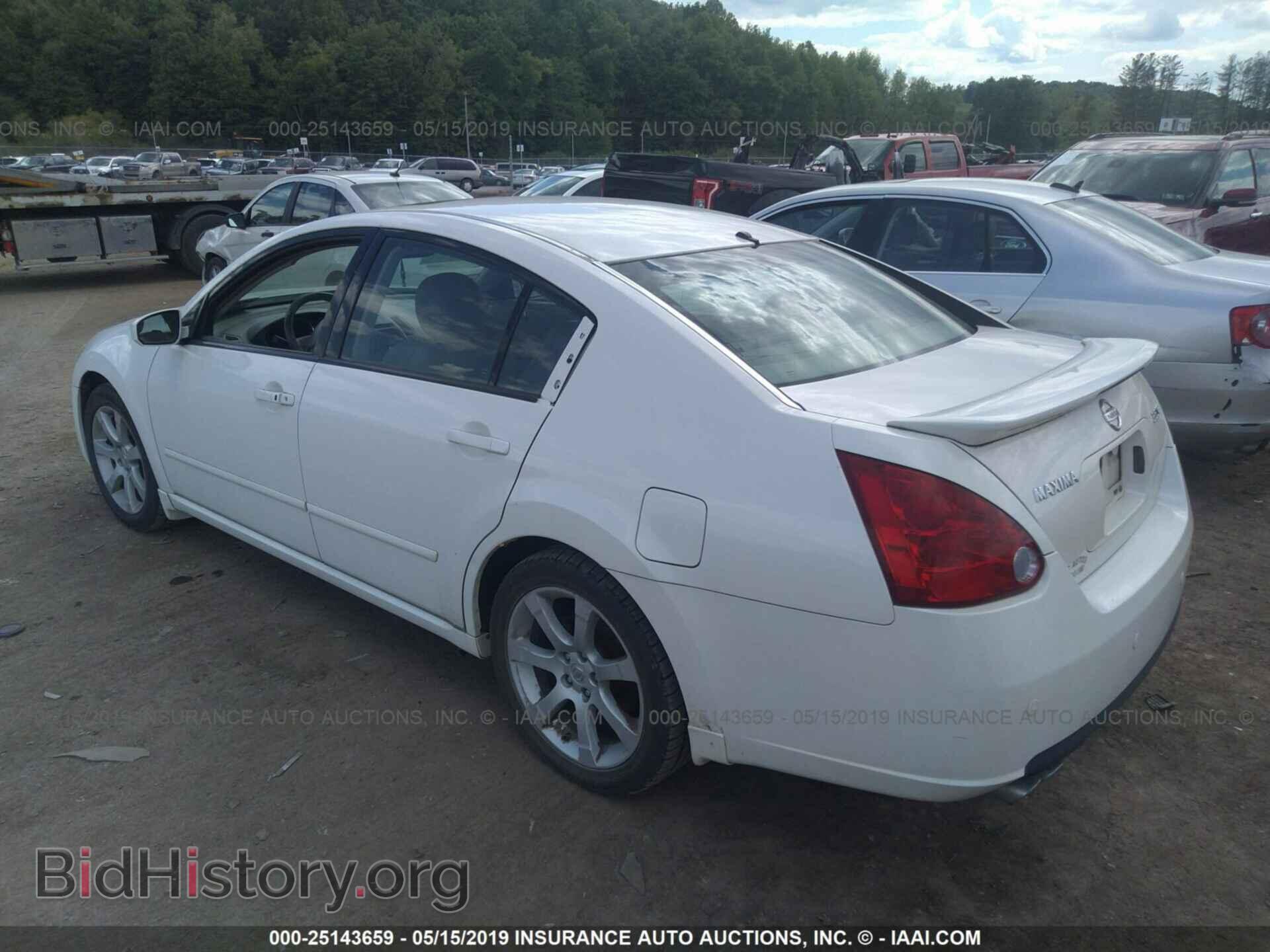 2007 NISSAN MAXIMA - VIN: 1N4BA41E27C811448 - Фото 3