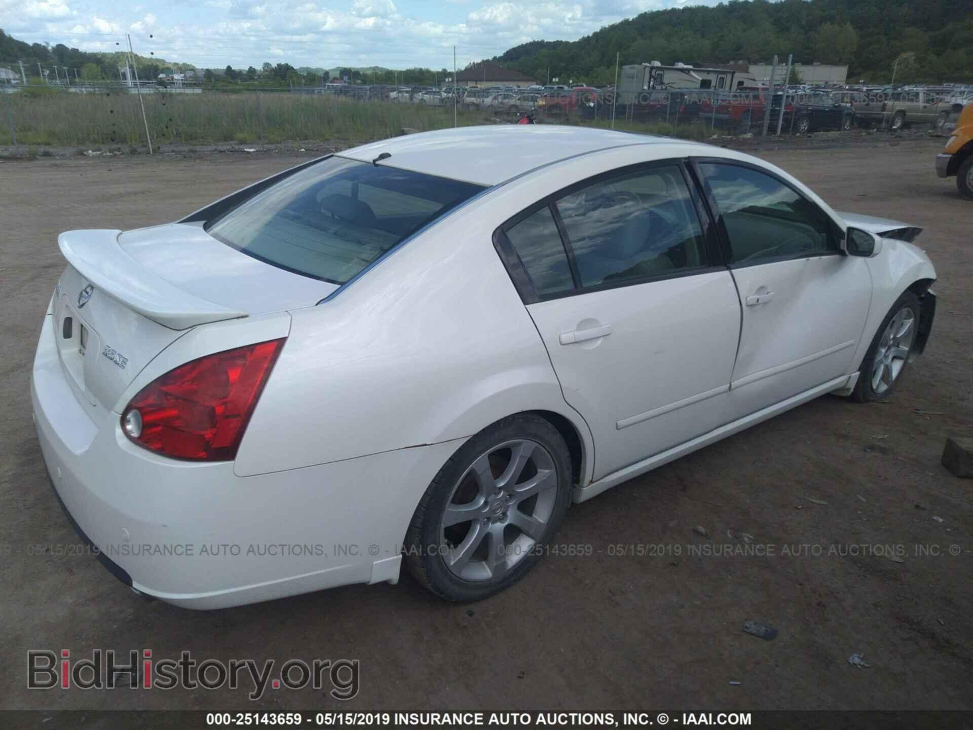 2007 NISSAN MAXIMA - VIN: 1N4BA41E27C811448 - Фото 4