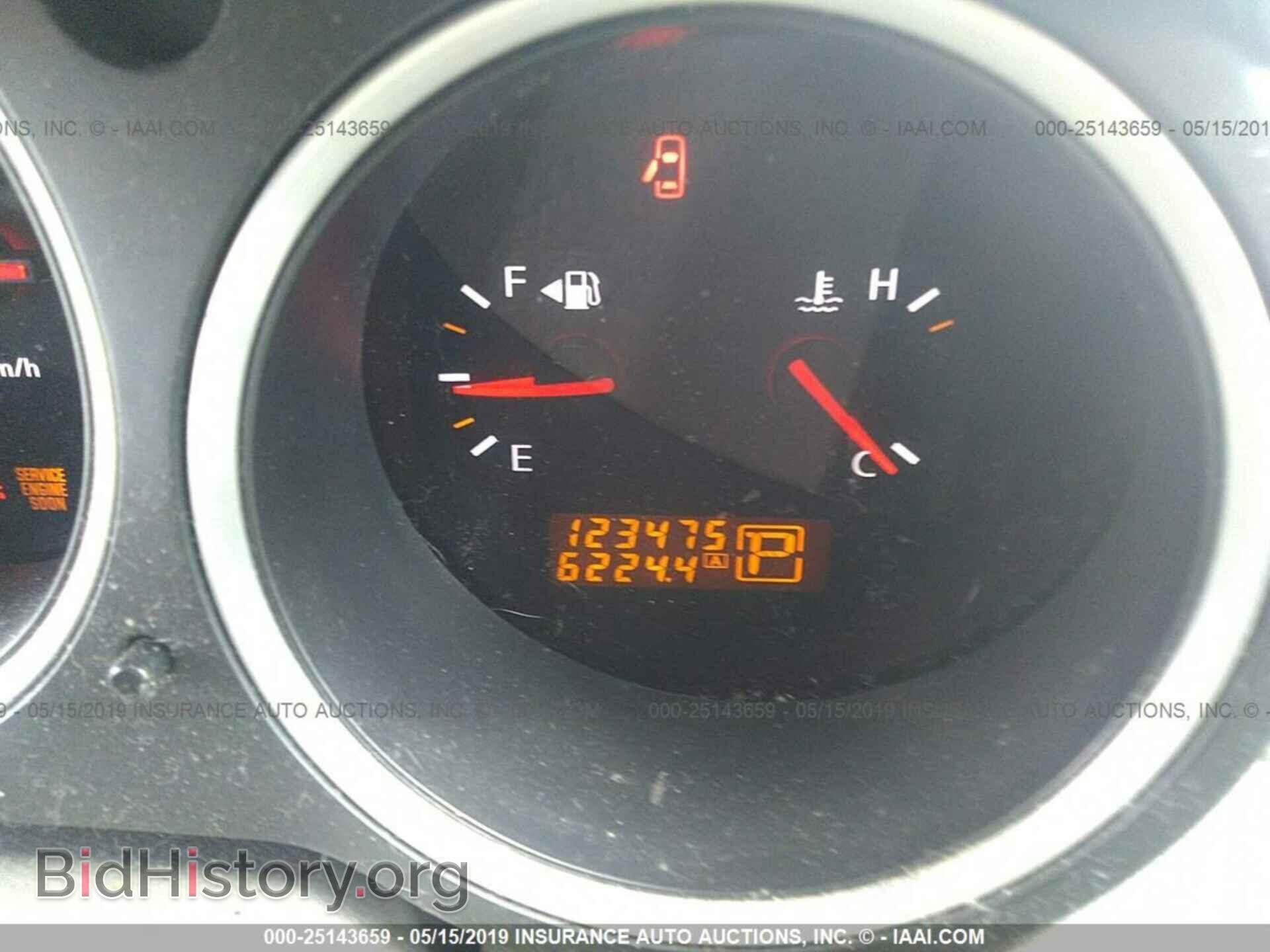 2007 NISSAN MAXIMA - VIN: 1N4BA41E27C811448 - Фото 7