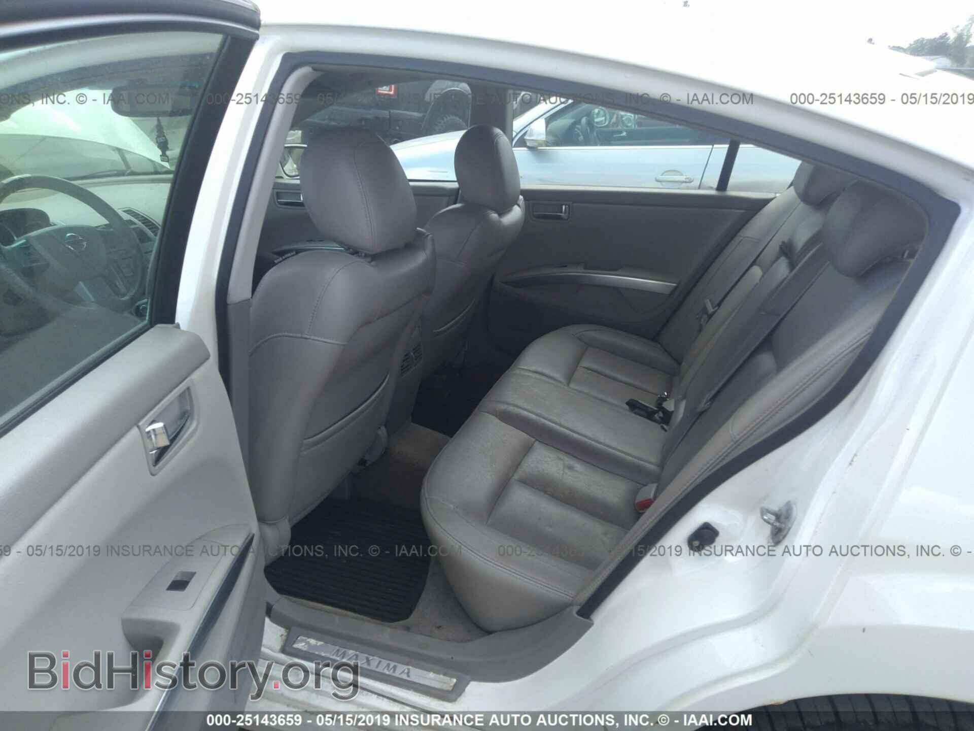 2007 NISSAN MAXIMA - VIN: 1N4BA41E27C811448 - Фото 8