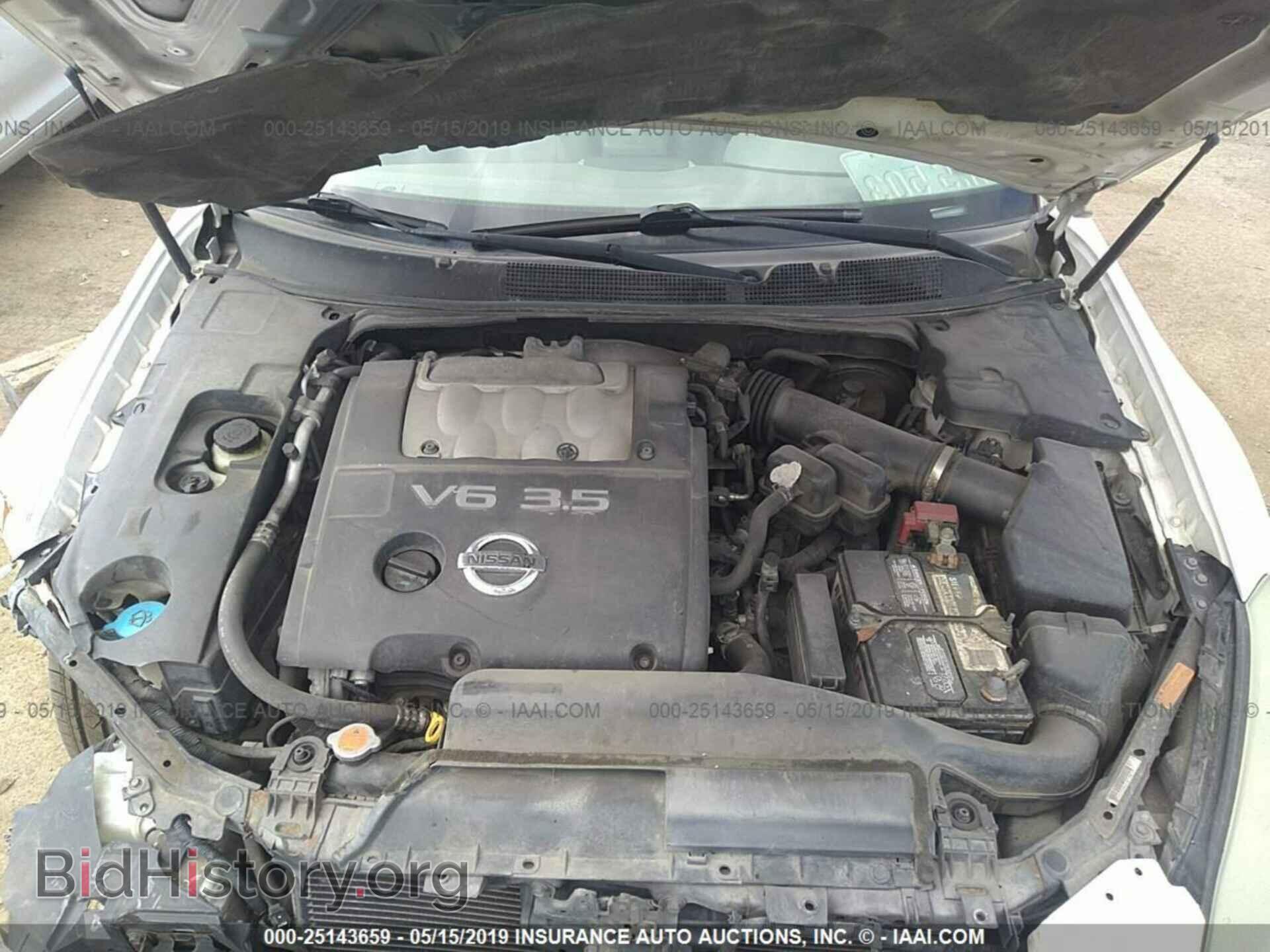 2007 NISSAN MAXIMA - VIN: 1N4BA41E27C811448 - Фото 10