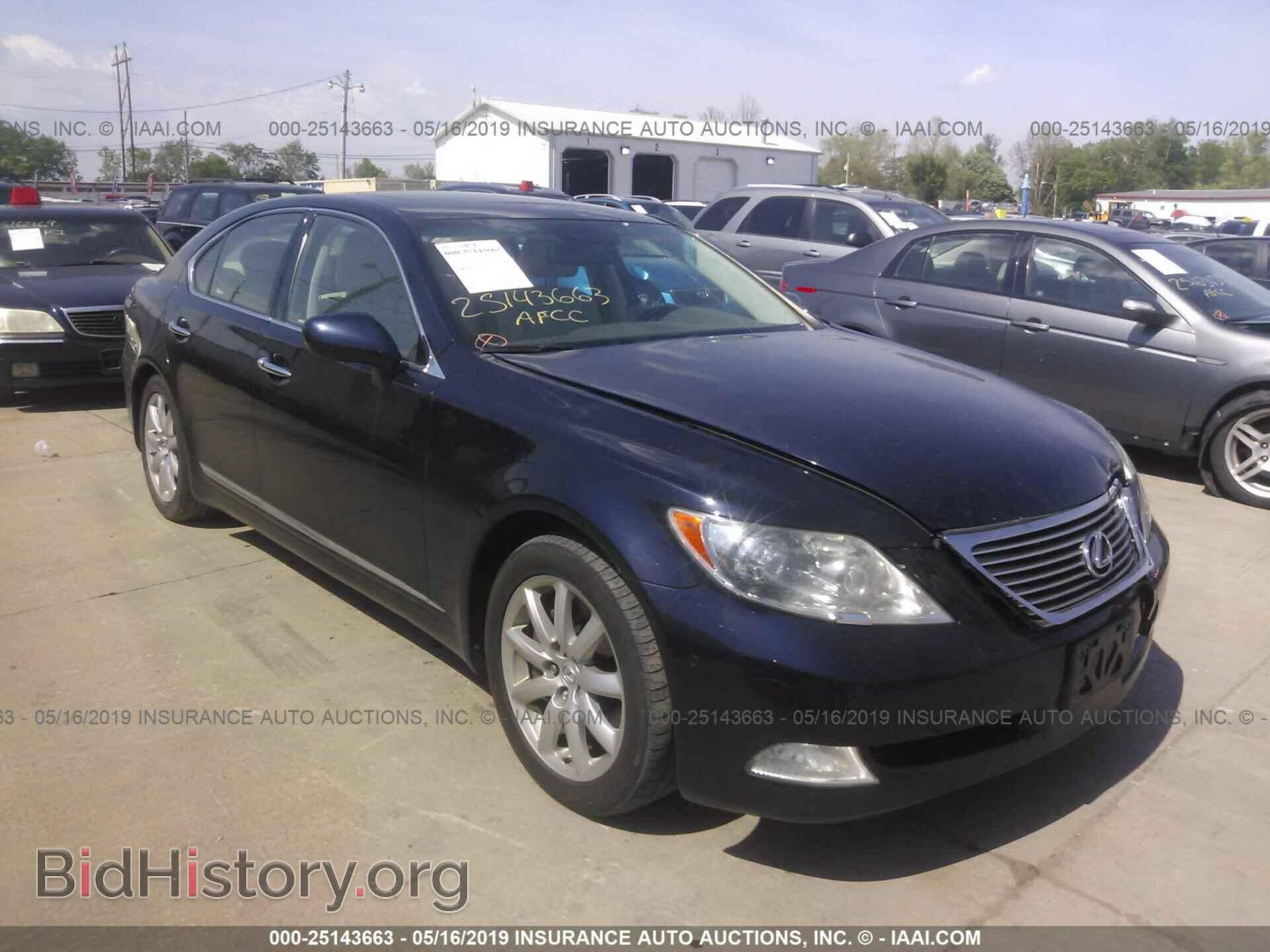 Фотография JTHCL46F095003776 - LEXUS LS 2009
