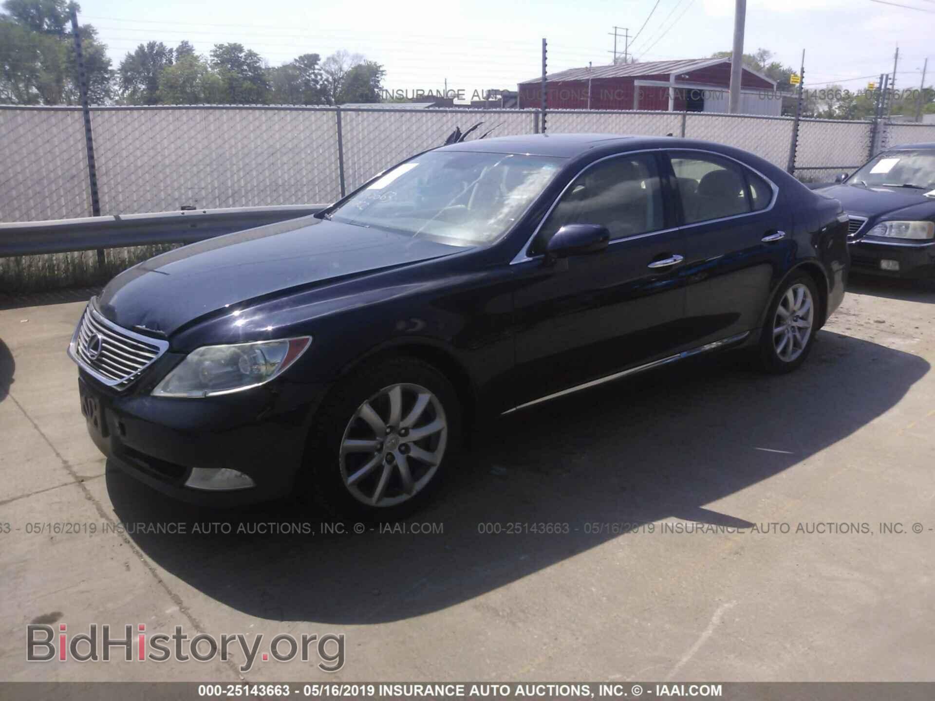 2009 LEXUS LS - VIN: JTHCL46F095003776 - Фото 2