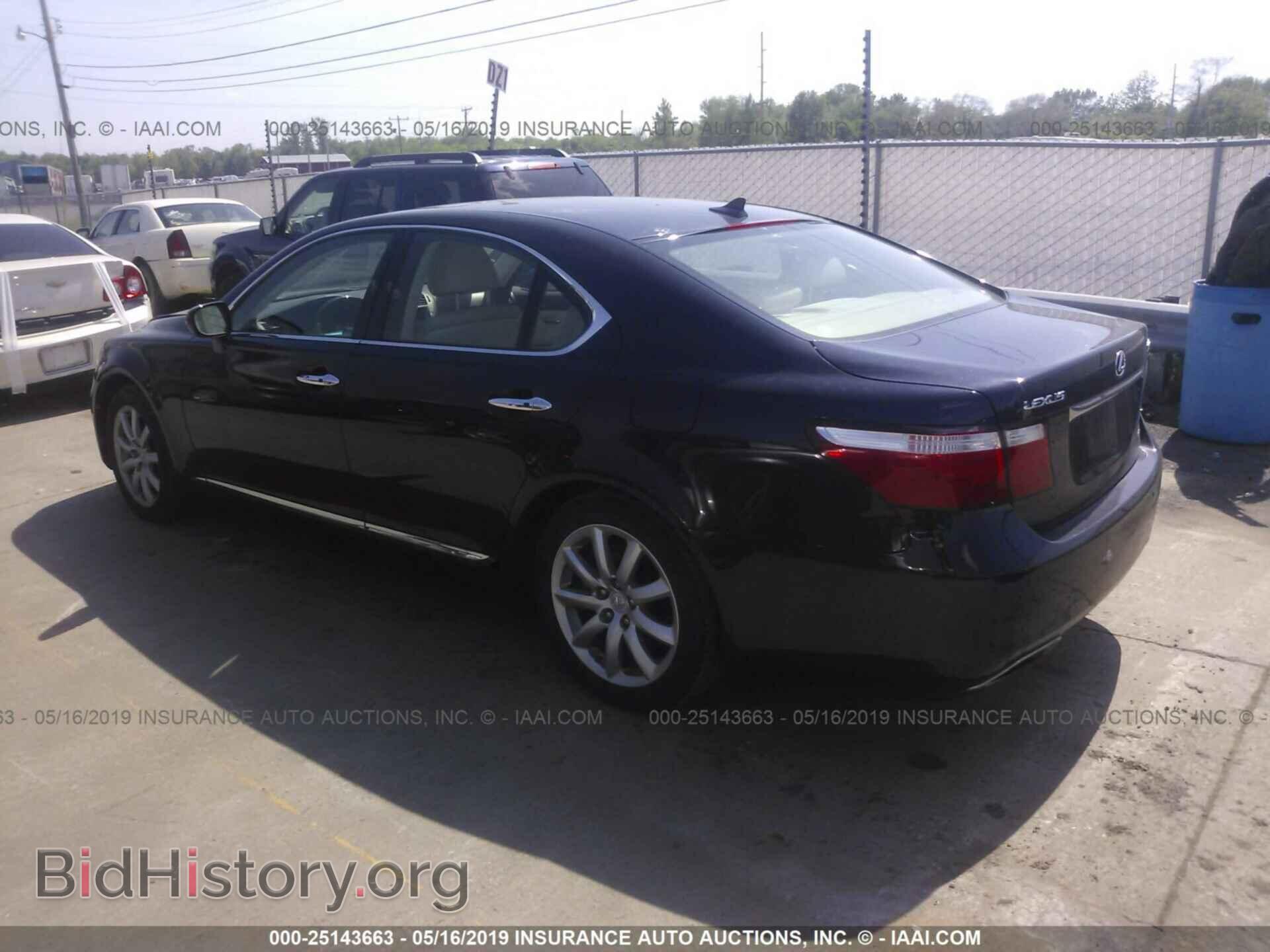 2009 LEXUS LS - VIN: JTHCL46F095003776 - Фото 3
