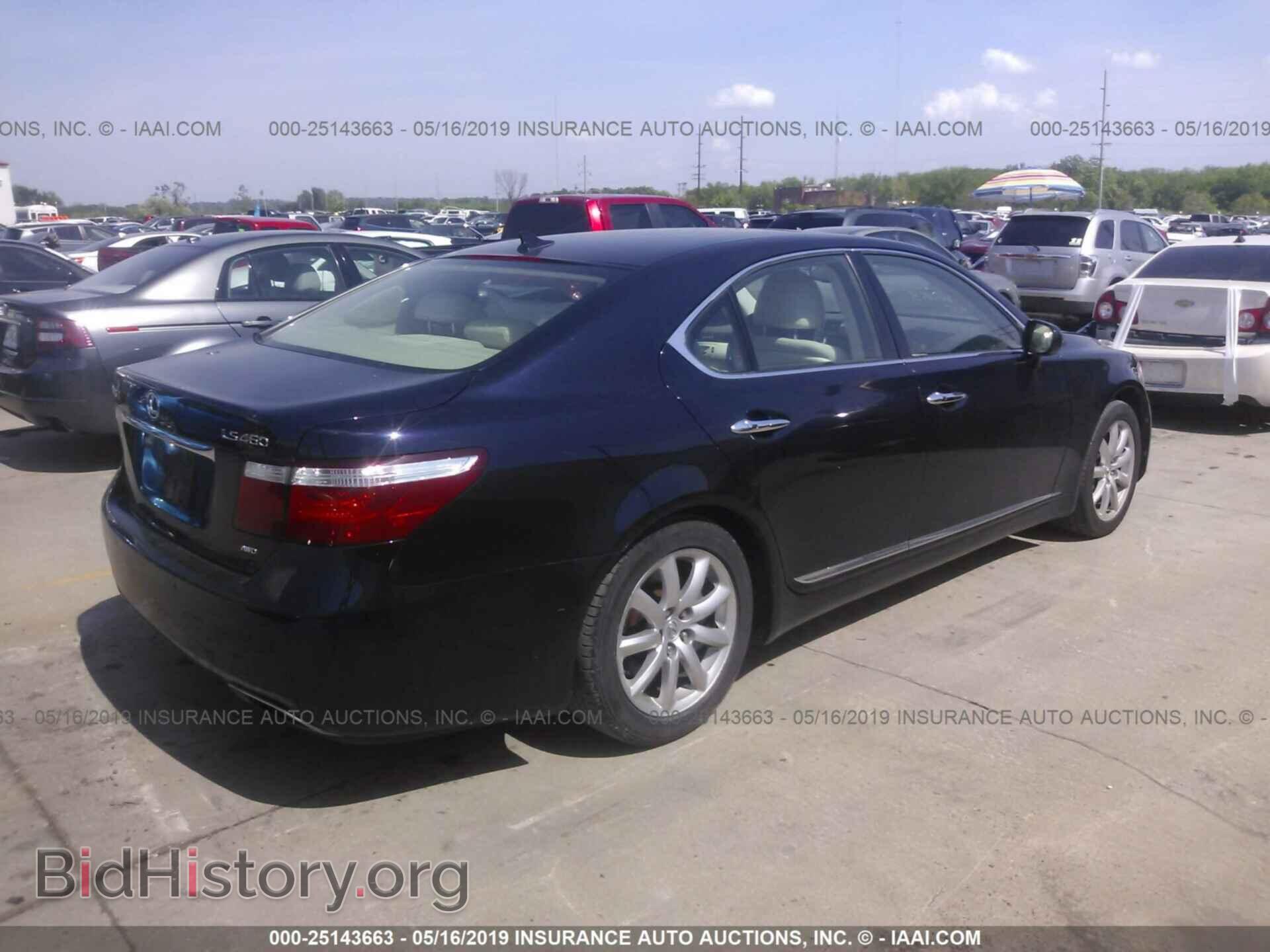 2009 LEXUS LS - VIN: JTHCL46F095003776 - Фото 4