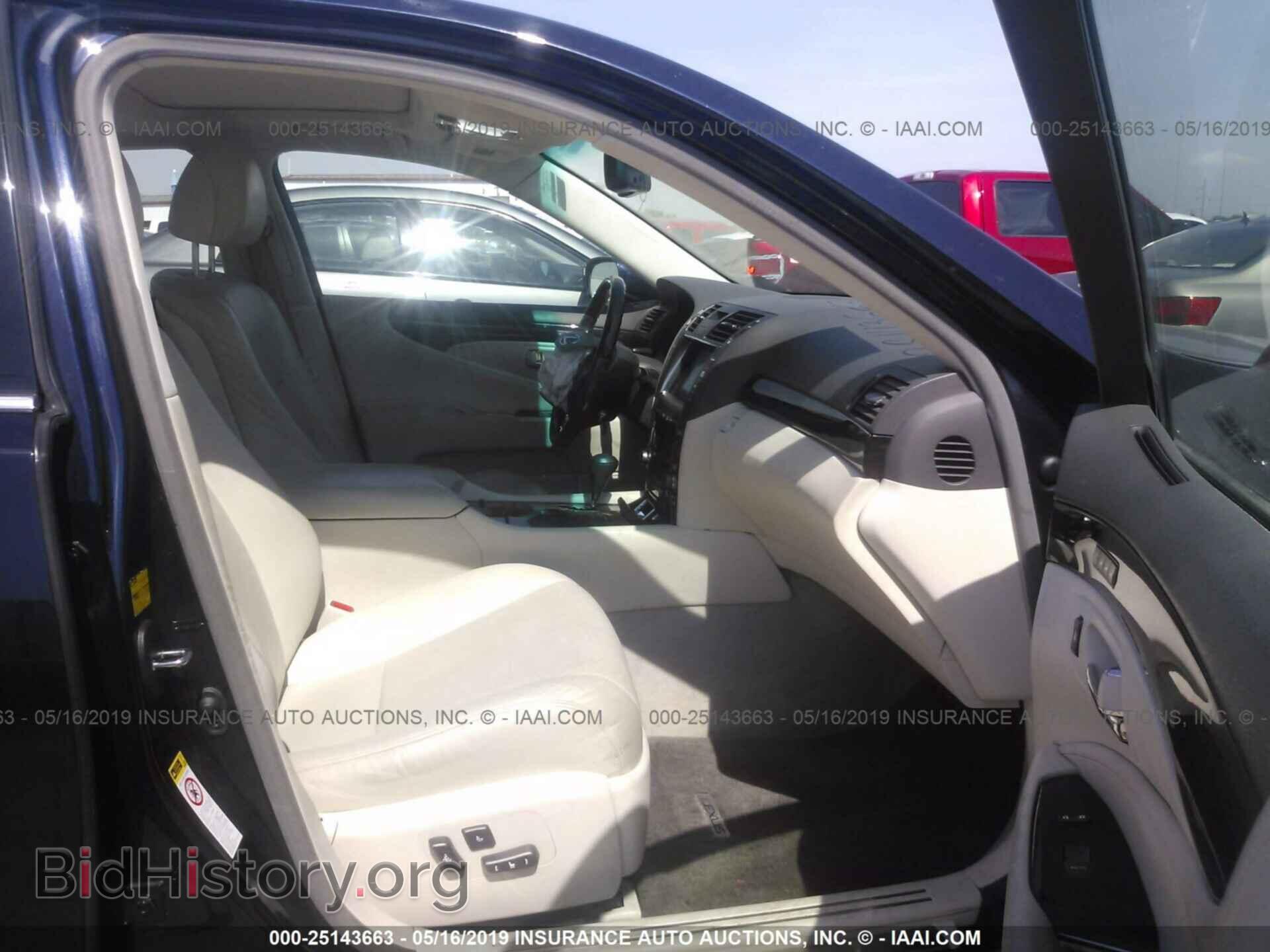 2009 LEXUS LS - VIN: JTHCL46F095003776 - Фото 5