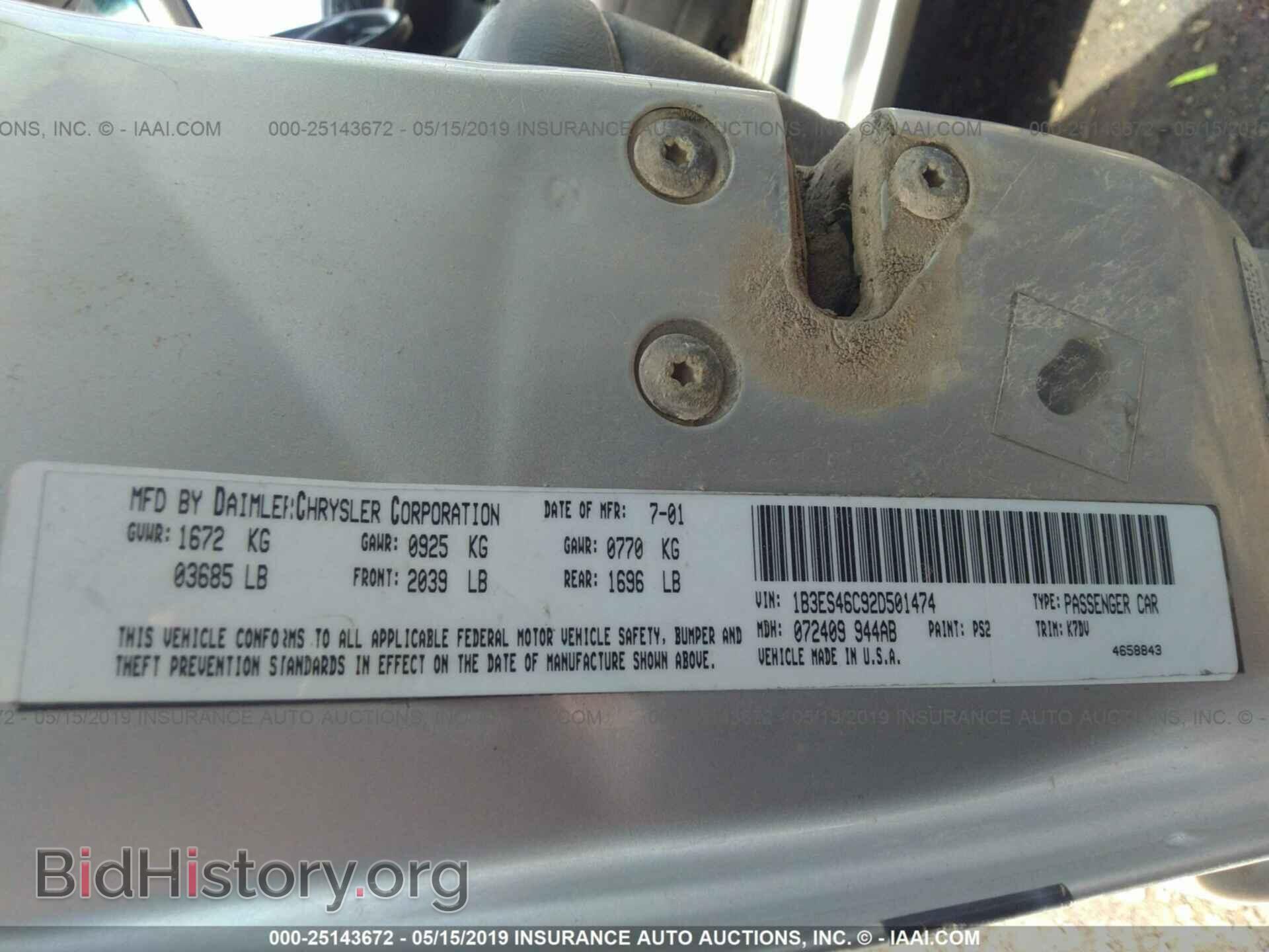 2002 DODGE NEON - VIN: 1B3ES46C92D501474 - Фото 9