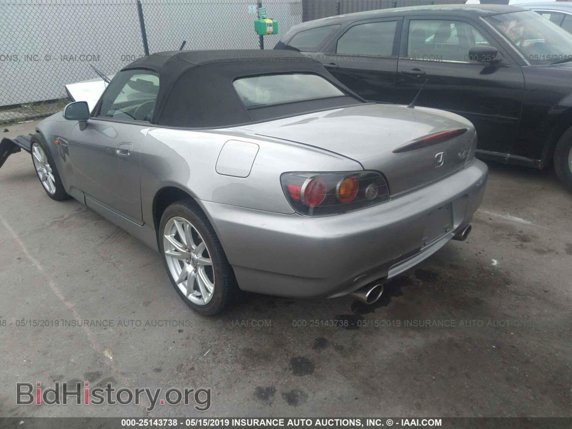 2005 HONDA S2000 - VIN: JHMAP21495S001106 - Фото 3