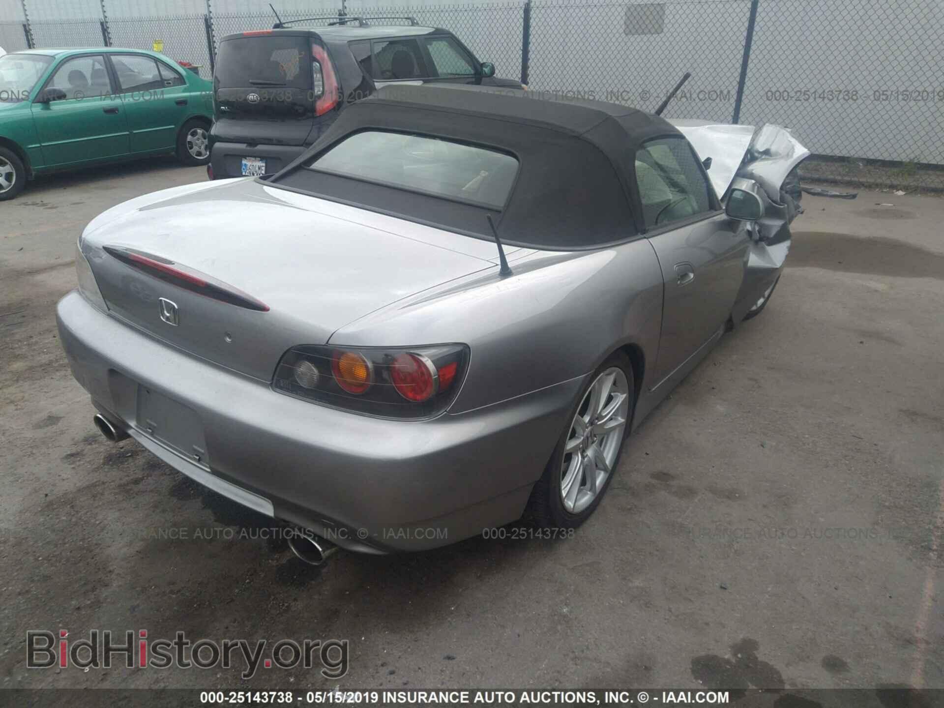 2005 HONDA S2000 - VIN: JHMAP21495S001106 - Фото 4