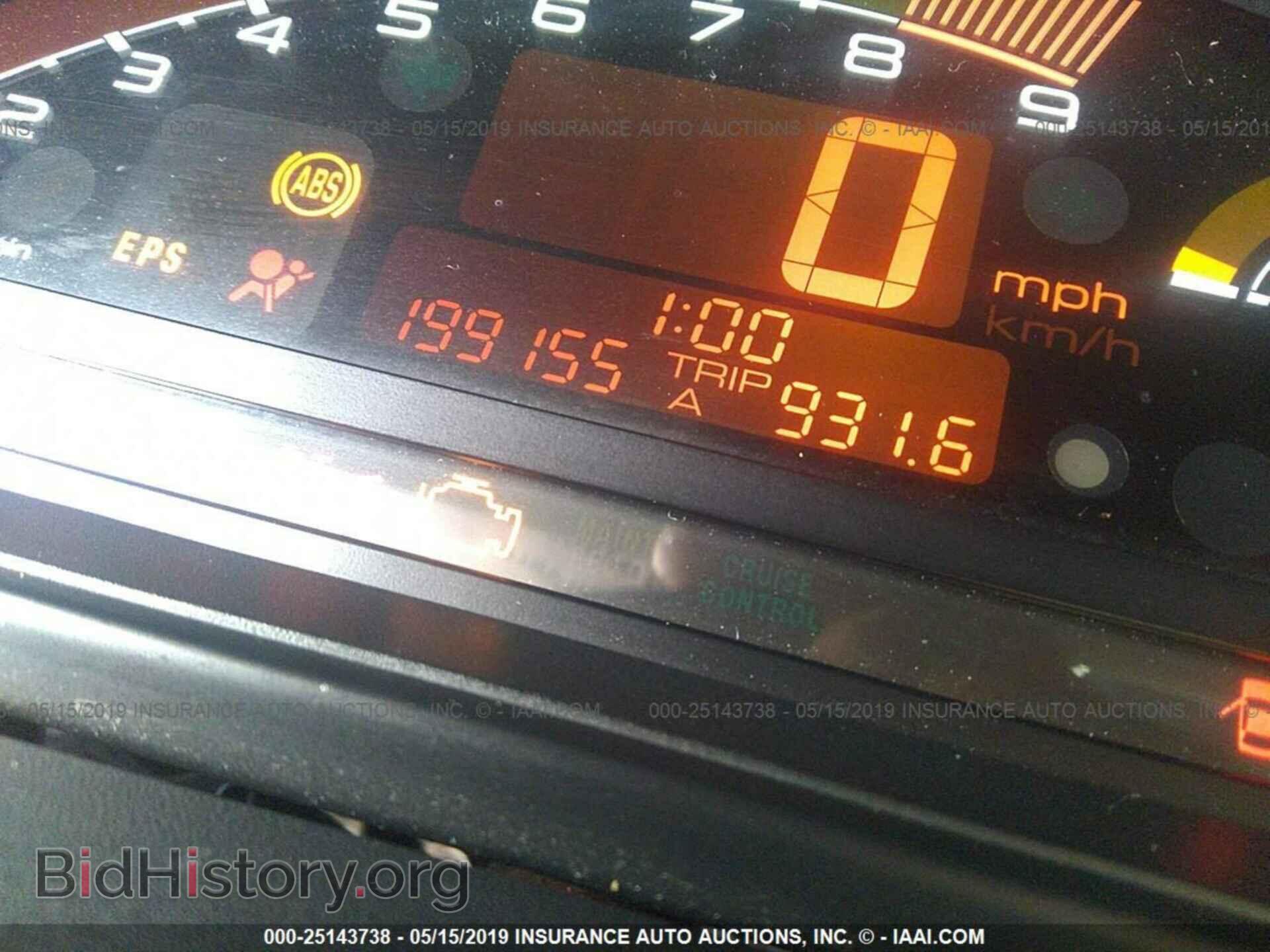 2005 HONDA S2000 - VIN: JHMAP21495S001106 - Фото 7