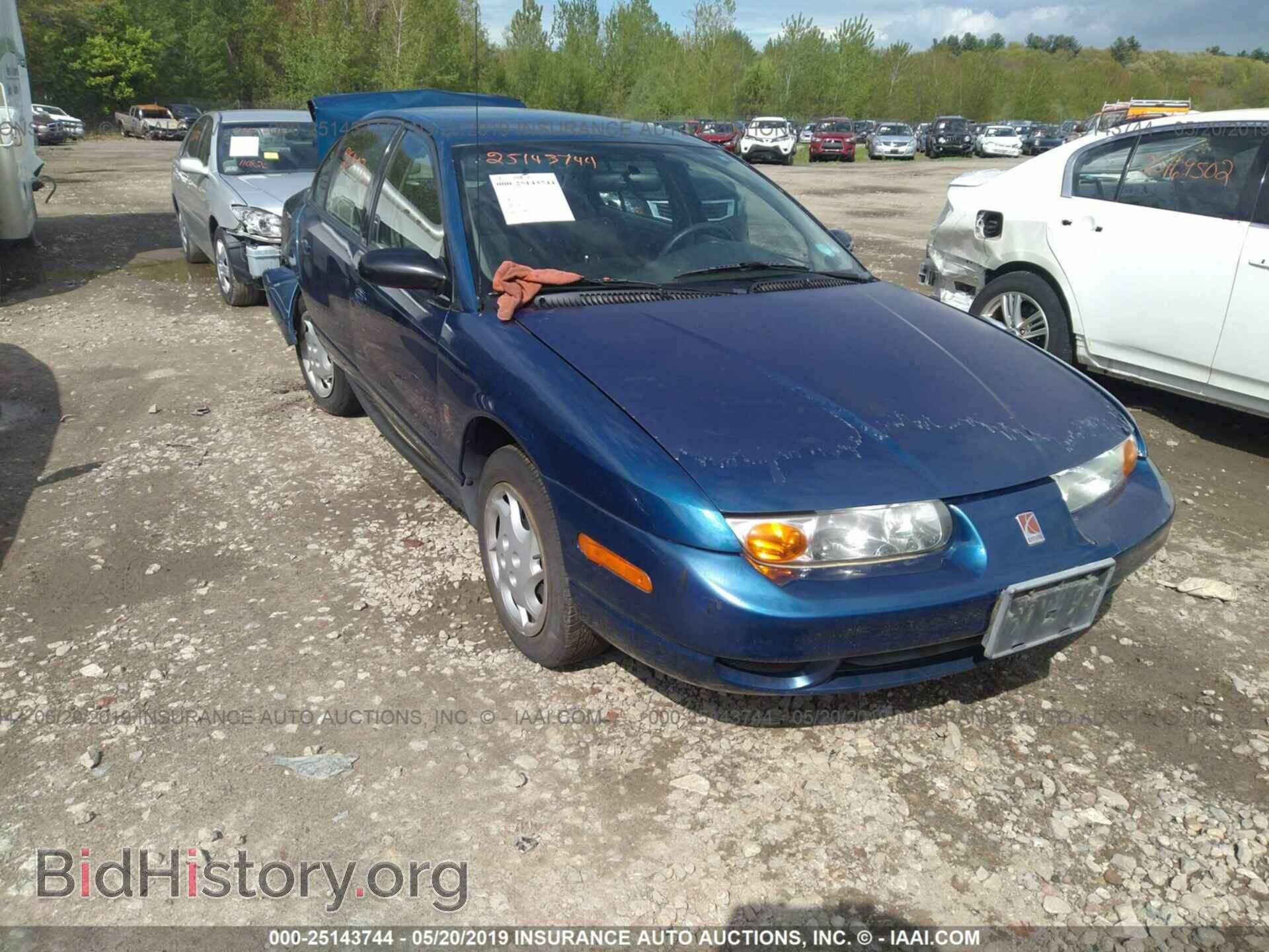Photo 1G8ZK52772Z269808 - SATURN SL2 2002