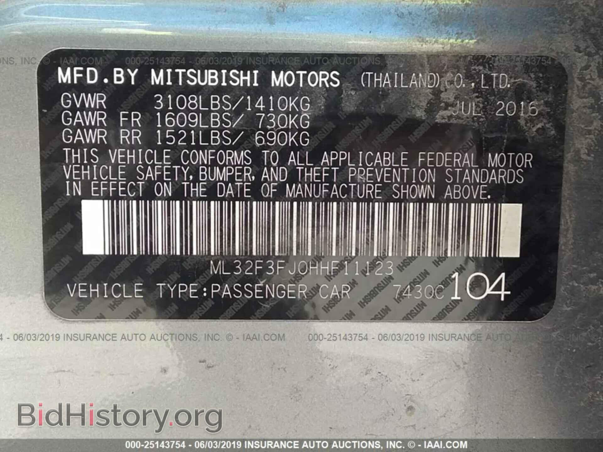 2017 MITSUBISHI MIRAGE - VIN: ML32F3FJ0HHF11123 - Фото 9
