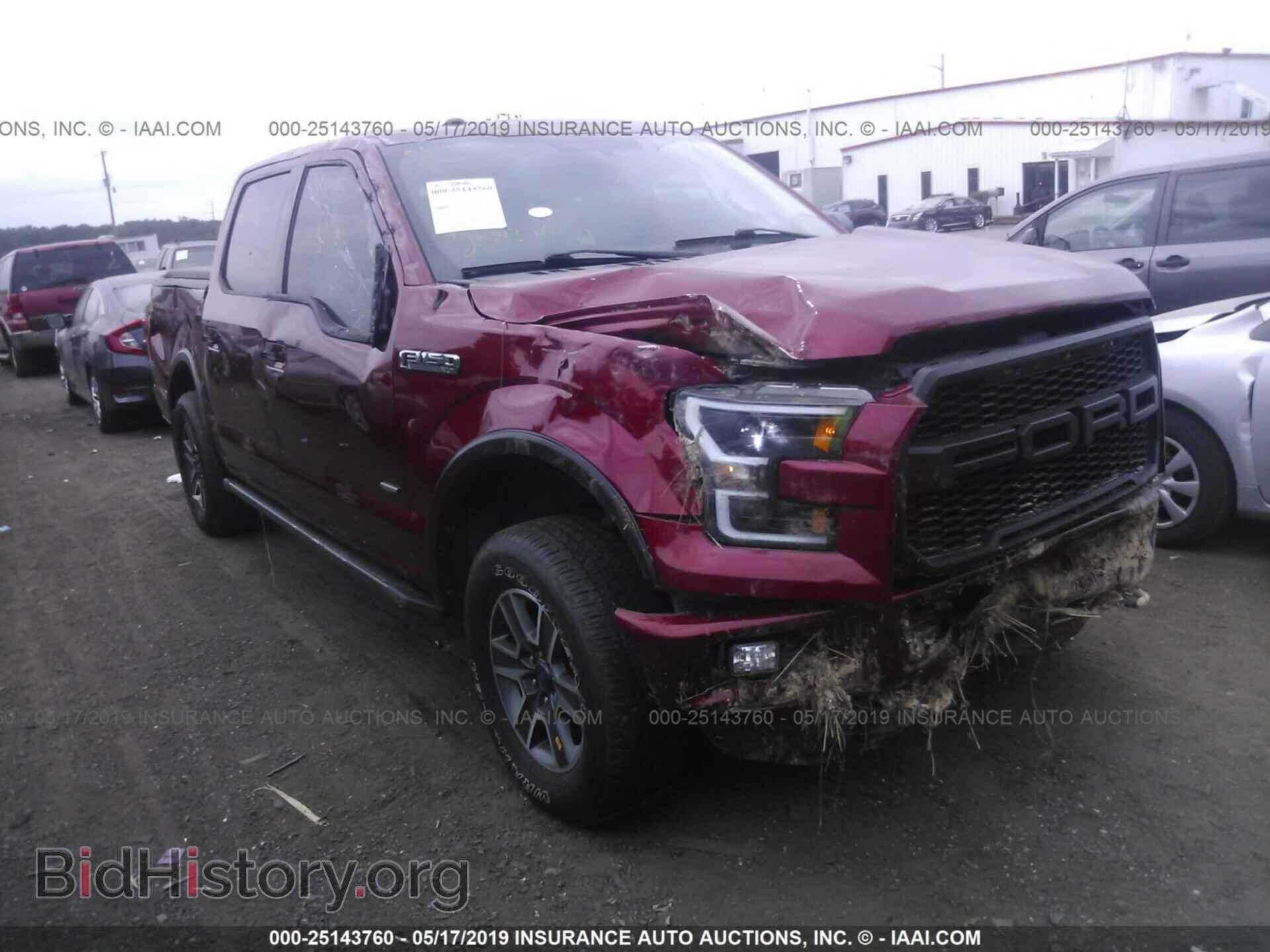 Фотография 1FTEW1EP3GFB82641 - FORD F150 2016