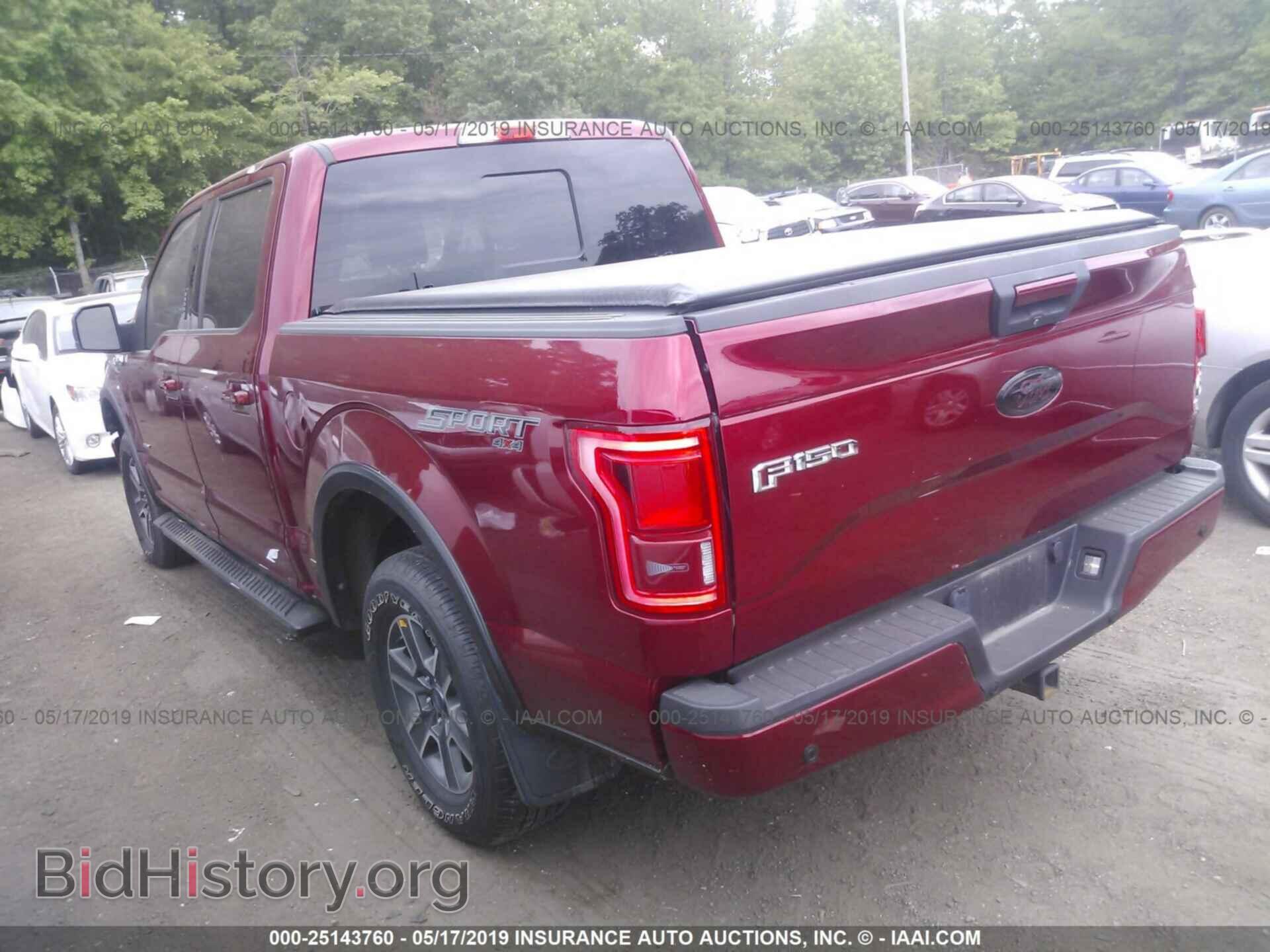 2016 FORD F150 - VIN: 1FTEW1EP3GFB82641 - Фото 3