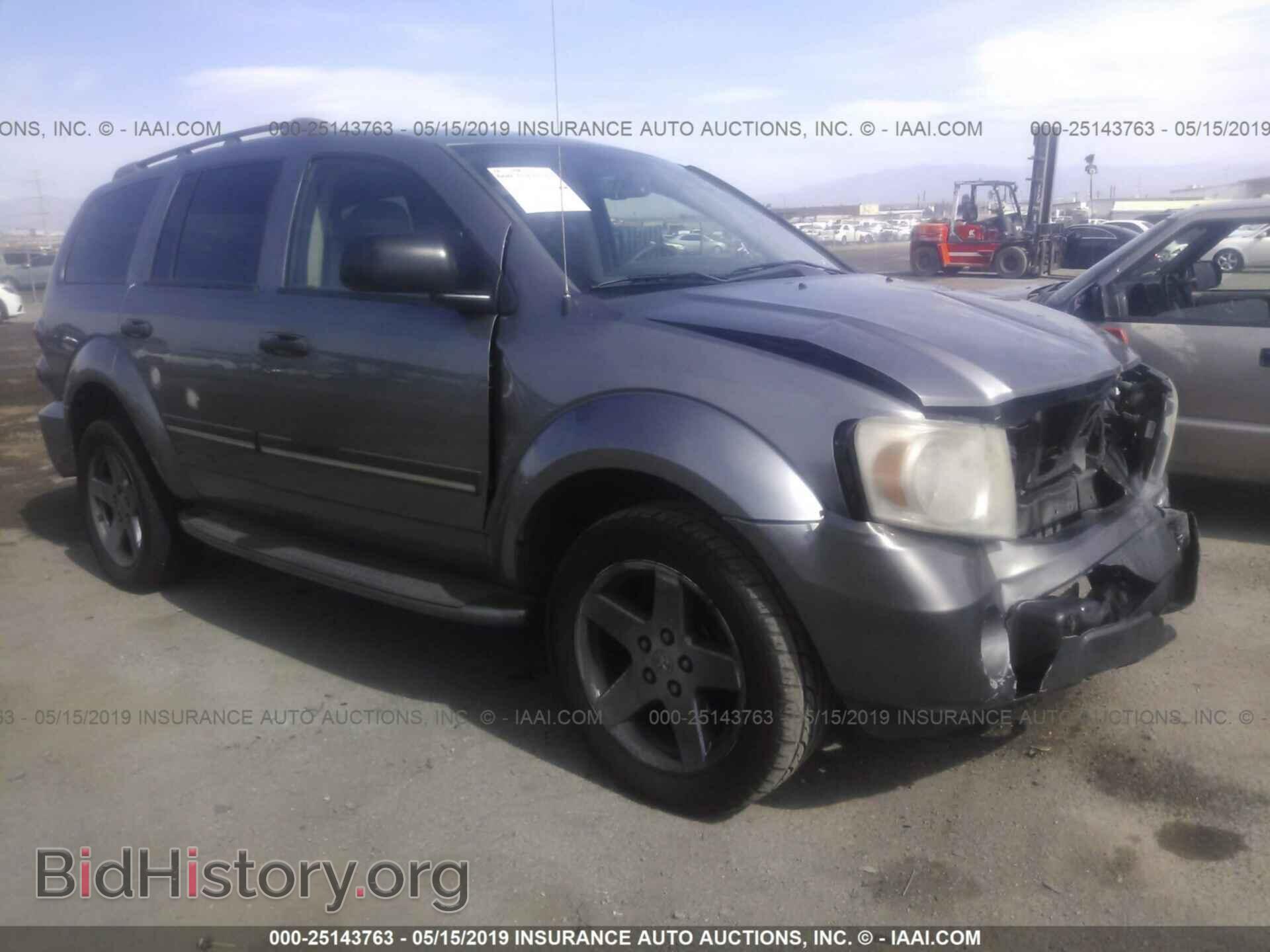 Photo 1D8HD48218F119299 - DODGE DURANGO 2008