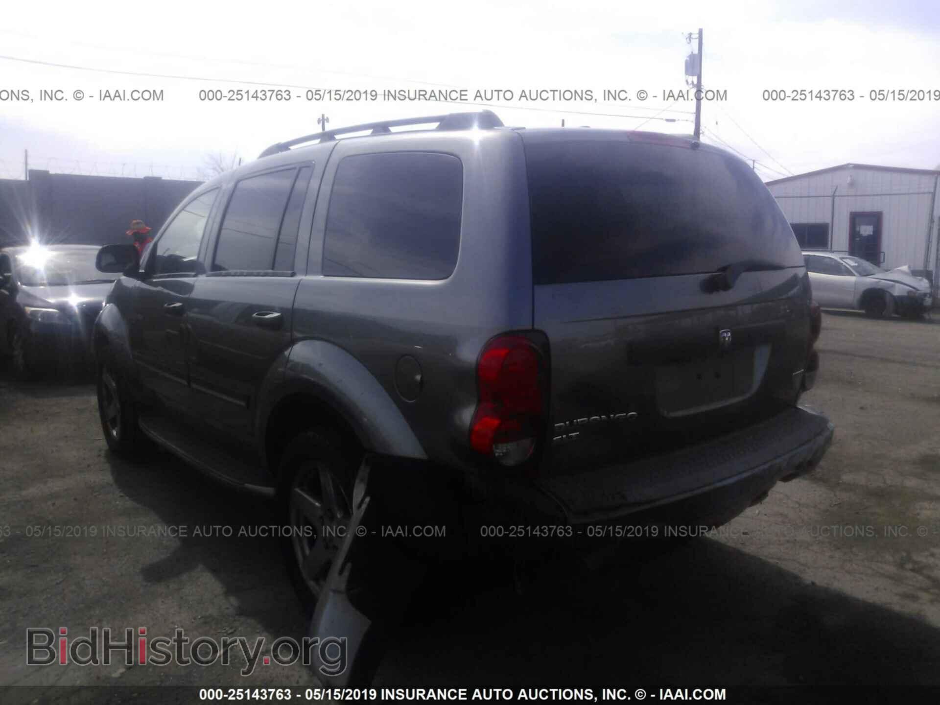 2008 DODGE DURANGO - VIN: 1D8HD48218F119299 - Photo 3