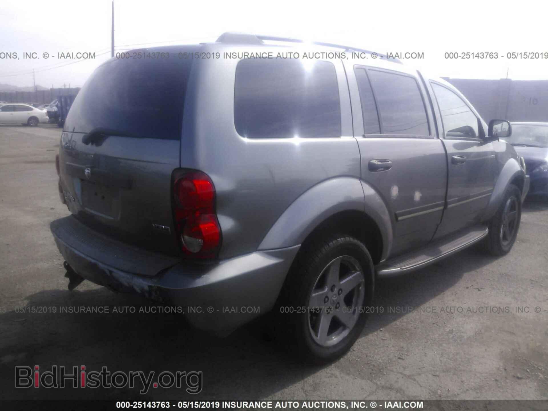 2008 DODGE DURANGO - VIN: 1D8HD48218F119299 - Photo 4
