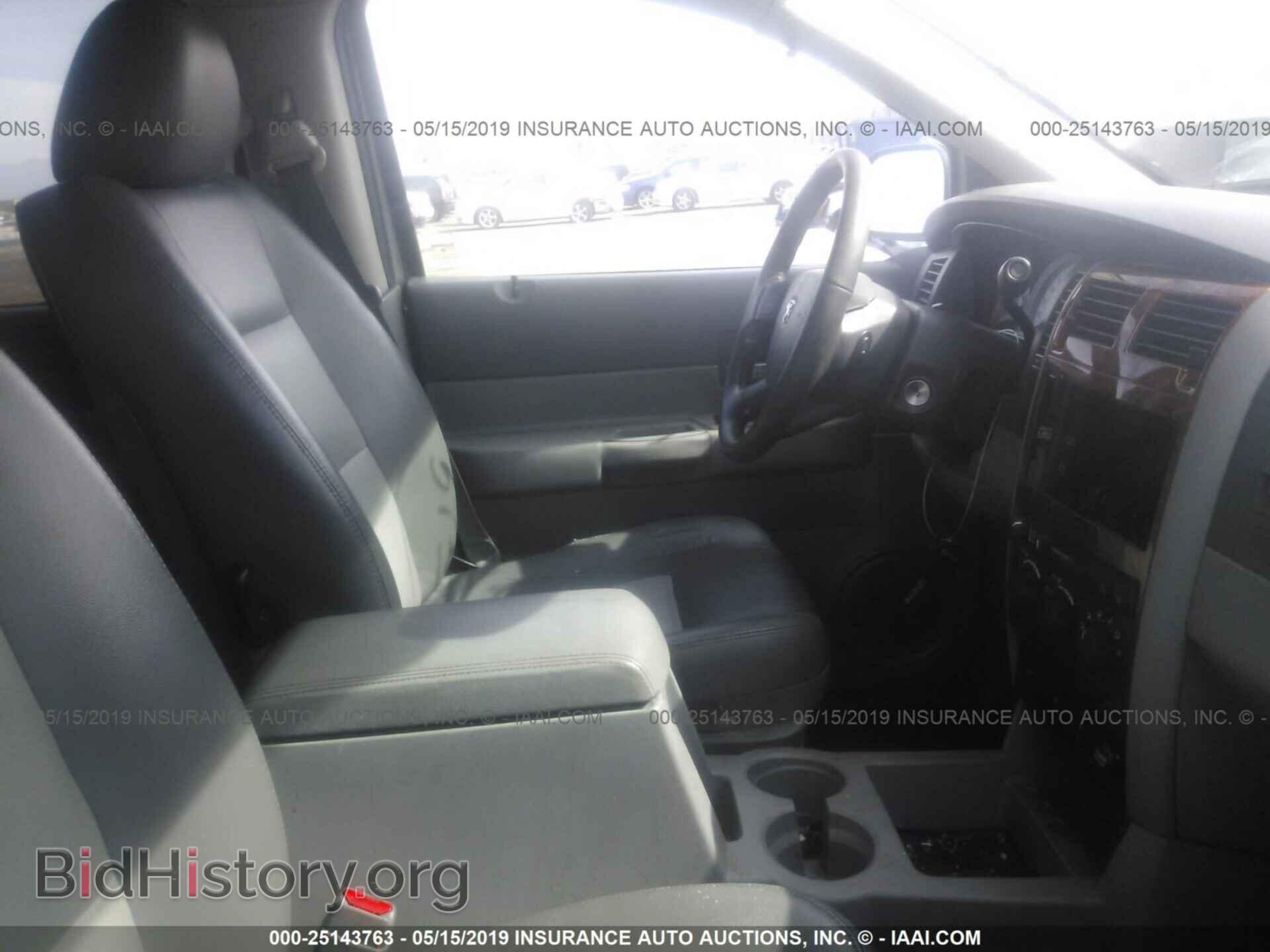 2008 DODGE DURANGO - VIN: 1D8HD48218F119299 - Photo 5