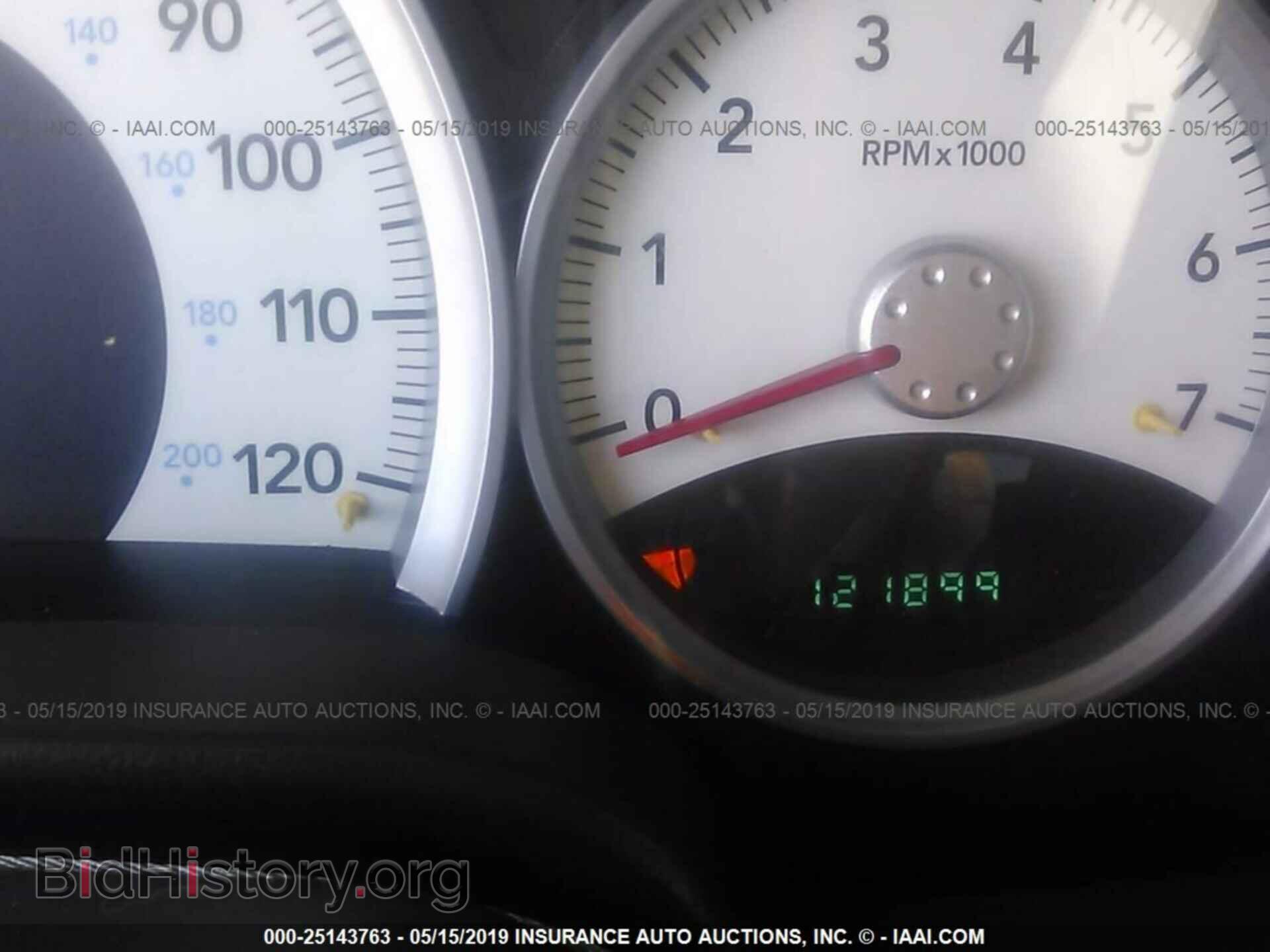2008 DODGE DURANGO - VIN: 1D8HD48218F119299 - Photo 7