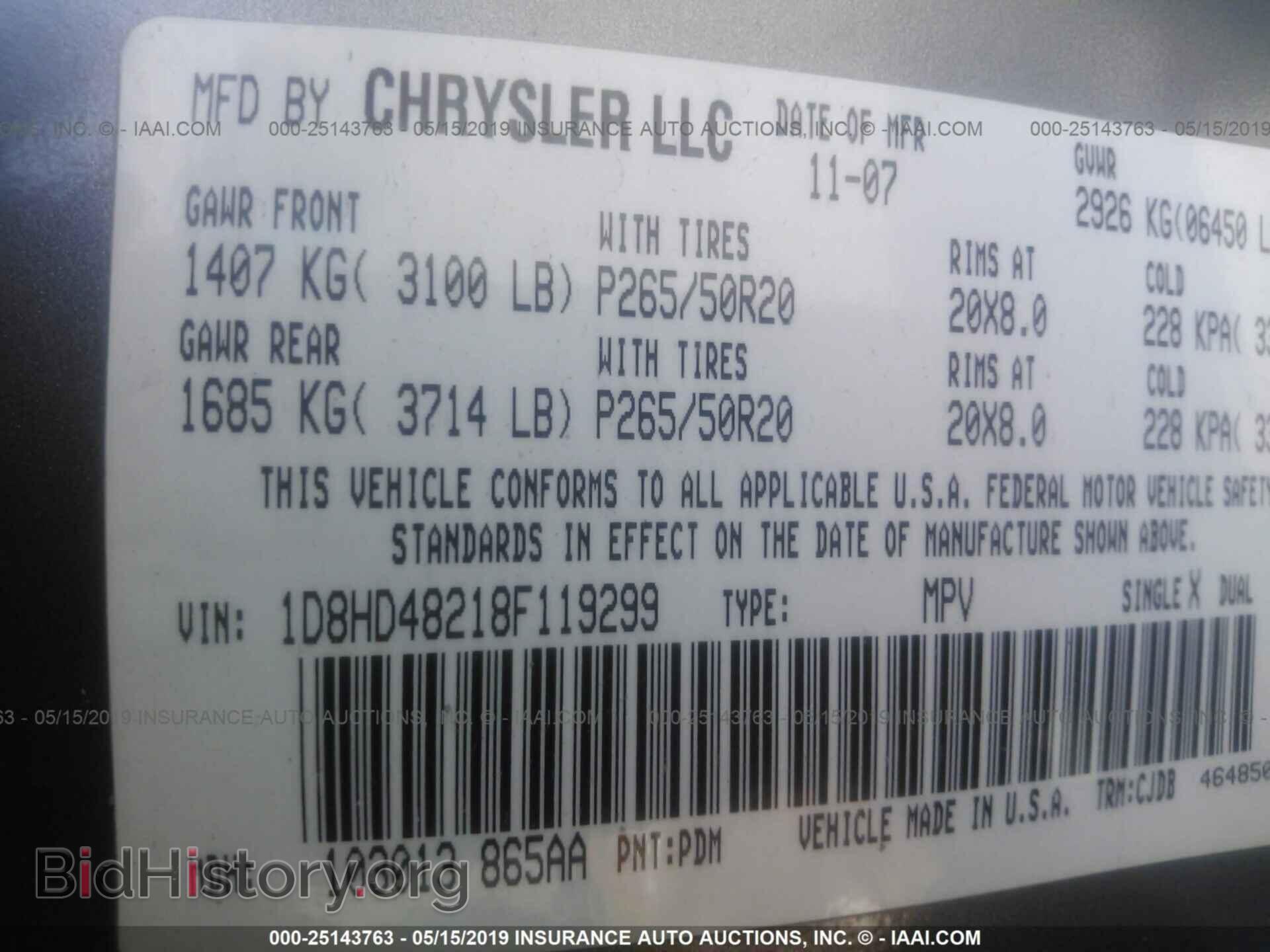 2008 DODGE DURANGO - VIN: 1D8HD48218F119299 - Photo 9