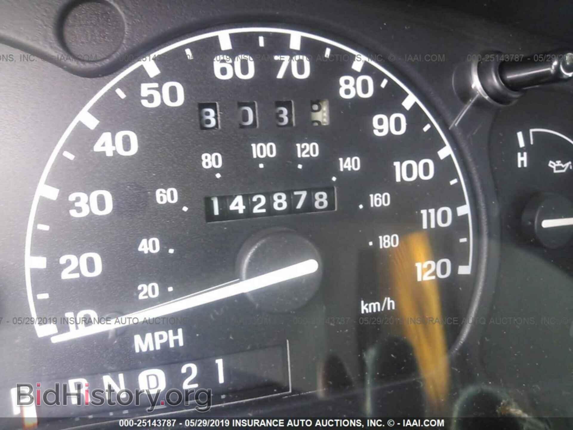 1998 FORD EXPLORER - VIN: 1FMZU32E9WUD02129 - Фото 7