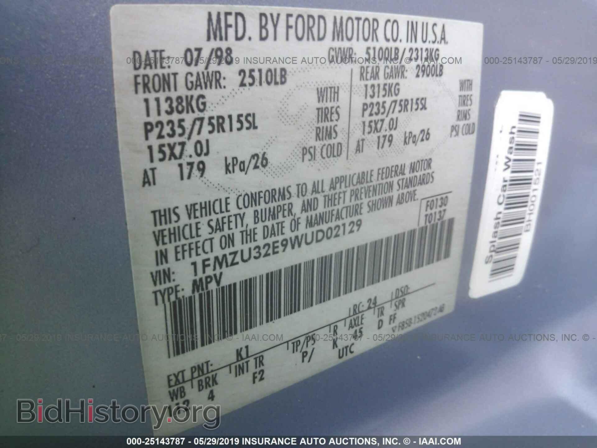 1998 FORD EXPLORER - VIN: 1FMZU32E9WUD02129 - Фото 9